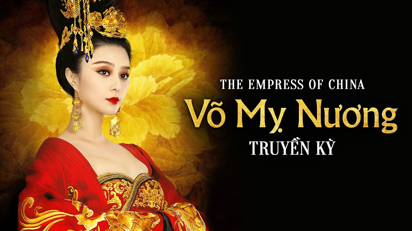 Phim Võ Mỵ Nương Truyền Kỳ (2014) Full HD Lồng Tiếng, Phim Võ Mỵ Nương Truyền Kỳ (2014) Lồng Tiếng, Phim Võ Mỵ Nương Truyền Kỳ Phạm Băng Băng lồng tiếng, Phim Võ Mỵ Nương Truyền Kỳ Lý Thần lồng tiếng, Phim Võ Mỵ Nương Truyền Kỳ 2014, Xem trọn bộ Phim Võ Mỵ Nương Truyền Kỳ lồng tiếng, Trọn bộ Phim Võ Mỵ Nương Truyền Kỳ Full HD Online lồng tiếng, Xem online Phim Võ Mỵ Nương Truyền Kỳ Full HD lồng tiếng, Xem Phim Võ Mỵ Nương Truyền Kỳ link nhanh lồng tiếng, Phim Võ Mỵ Nương Truyền Kỳ bản ĐẸP HD lồng tiếng, Phim Võ Mỵ Nương Truyền Kỳ bản ĐẸP HD lồng tiếng hay nhất, Phim Võ Mỵ Nương Truyền Kỳ, Phim Võ Mỵ Nương Truyền Kỳ nội dung, Phim Võ Mỵ Nương Truyền Kỳ diễn viên, Phim Võ Mỵ Nương Truyền Kỳ review, Phim bộ Trung Quốc, Phim Cổ Trang Cung Đấu, Phim Cung Đấu hay nhất, Phim cung đấu, Phim cung đấu Tranh Đấu Thiên Hạ, Phim cấp 3 Phạm Băng Băng, Phim người lớn Phạm Băng Băng, Phim 18+ Phạm Băng Băng, Tuyển tập phim Phạm Băng Băng, Phim hay Phạm Băng Băng, Phim hay Lý Thần