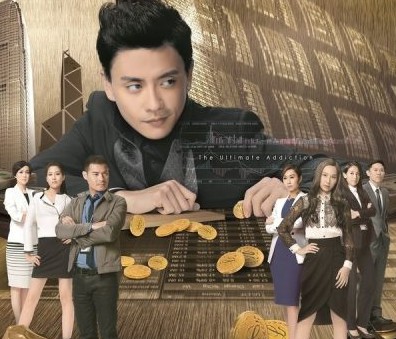 Phim Ông Trùm Tài Chính 2014, Phim Ông Trùm Tài Chính Full HD Online, Phim Ông Trùm Tài Chính phụ đề trọn bộ, Xem Phim Ông Trùm Tài Chính Full Vietsub, Xem Phim Ông Trùm Tài Chính online miễn phí, Phim TVB, Phim bộ TVB, Phim hay TVB Phim Ông Trùm Tài Chính, Phim bộ Trung Quốc, Phim bộ Trung Quốc 2014, Phim Hong Kong cũ, Phim bộ Hong Kong, Tuyển tập phim cũ Hong Kong, Phim cũ Hong Kong, Phim Chính Kịch, Phim hay Huỳnh Tông Trạch, Huỳnh Tông Trạch, Hồ Định Hân, Từ Tử San , Trần Mẫn Chi, Đặng Bội Nghi