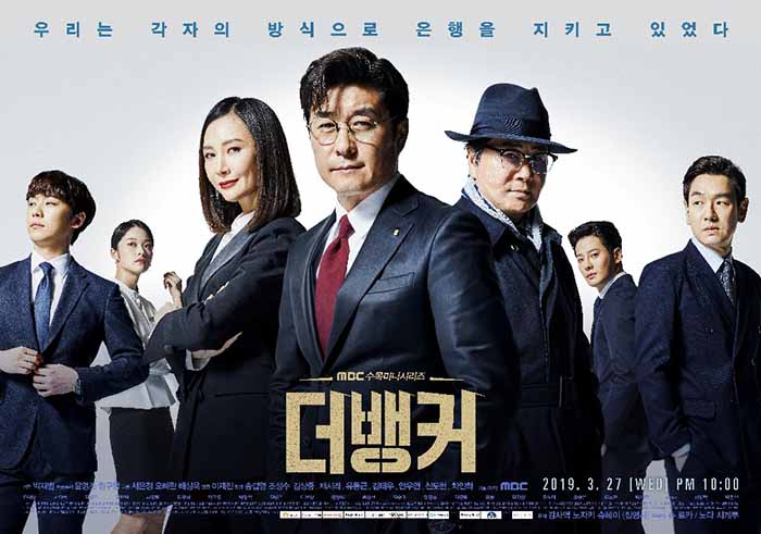 Phim Kiểm Toán Viên (2019) Full HD Lồng Tiếng, Phim Kiểm Toán Viên 2019 Hàn Quốc, Phim Kiểm Toán Viên 2019 HD lồng tiếng, Phim Kiểm Toán Viên bản ĐẸP lồng tiếng, Phim Kiểm Toán Viên Hàn Quốc Full HD lồng tiếng, Xem Phim Kiểm Toán Viên 2019 trọn bộ lồng tiếng, Trọn bộ Phim Kiểm Toán Viên Hàn Quốc, Phim Kiểm Toán Viên Kim Sang Joong lồng tiếng, Phim hình sự Hàn Quốc, Phim bộ Hàn Quốc, Phim Hàn Quốc, Phim Kiểm Toán Viên review, Phim Kiểm Toán Viên nội dung, Phim Kiểm Toán Viên diễn viên