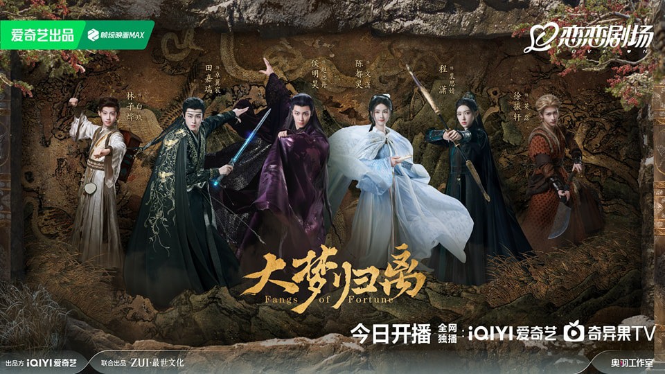 Phim Đại Mộng Quy Ly (2024) Full HD Vietsub Thuyết Minh, Phim Đại Mộng Quy Ly (2024) Full HD Vietsub, Phim Đại Mộng Quy Ly (2024) Full HD Thuyết Minh, Phim Đại Mộng Quy Ly 2024, Phim Đại Mộng Quy Ly Review, Phim Đại Mộng Quy Ly nội dung, Phim Đại Mộng Quy Ly diễn viên, Phim Đại Mộng Quy Ly đánh giá, Phim Đại Mộng Quy Ly rating cao, Phim Đại Mộng Quy Ly Review đánh giá, Xem Phim Đại Mộng Quy Ly 2024, Phim Đại Mộng Quy Ly Full HD Online trọn bộ, Xem Phim Đại Mộng Quy Ly trọn bộ thuyết minh, Xem Phim Đại Mộng Quy Ly trọn bộ Vietsub, Xem trọn bộ Phim Đại Mộng Quy Ly thuyết minh, Xem Full bộ Phim Đại Mộng Quy Ly HD Online Vietsub, Phim cổ trang bom tấn, Phim cổ trang BOM TẤN 2024, Phim BOM TẤN 2024, Phim bộ Trung Quốc, Phim bộ Trung Quốc 2024, Phim hay Hầu Minh Hạo, Tuyển tập phim  Hầu Minh Hạo, Phim hay Trần Đô Linh, Tuyển tập phim Trần Đô Linh, Phim hay Cổ Lực Na Trát
