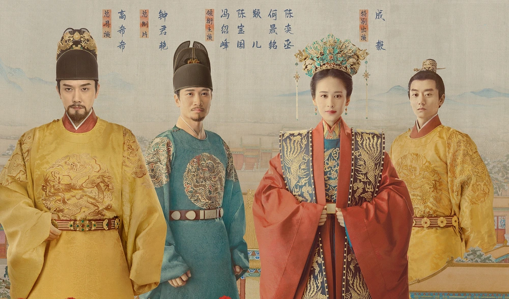 Phim Sơn Hà Minh Nguyệt (2022) Full HD Vietsub Thuyết Minh, Phim Sơn Hà Minh Nguyệt (2022) Full HD Vietsub, Phim Sơn Hà Minh Nguyệt (2022) Full HD Thuyết Minh, Phim Sơn Hà Minh Nguyệt 2022, Phim Sơn Hà Minh Nguyệt Full thuyết minh, Phim Sơn Hà Minh Nguyệt Full Vietsub, Phim Sơn Hà Minh Nguyệt Full phụ đề, Phim Sơn Hà Minh Nguyệt Thành Nghị, Phim Sơn Hà Minh Nguyệt Dĩnh Nhi, Phim Sơn Hà Minh Nguyệt Phùng Thiệu Phong, Phim Sơn Hà Nguyệt Minh Full trọn bộ thuyết minh, Phim Sơn Hà Minh Nguyệt trọn bộ tiếng Việt, Xem Sơn Hà Nguyệt Minh trọn bộ tiếng Việt, Phim cổ trang lịch sử, Phim dã sử Trung Quốc, Phim Sơn Hà Minh Nguyệt trọn bộ, Xem Full bộ Phim Sơn Hà Minh Nguyệt thuyết minh, Phim bộ Trung Quốc, Phim bộ Trung Quốc 2022, Phim hay Phùng Thiệu Phong, Tuyển tập phim hay Phùng Thiệu Phong, Phim hay Thành Nghị, Tuyển tập phim hay Thành Nghị