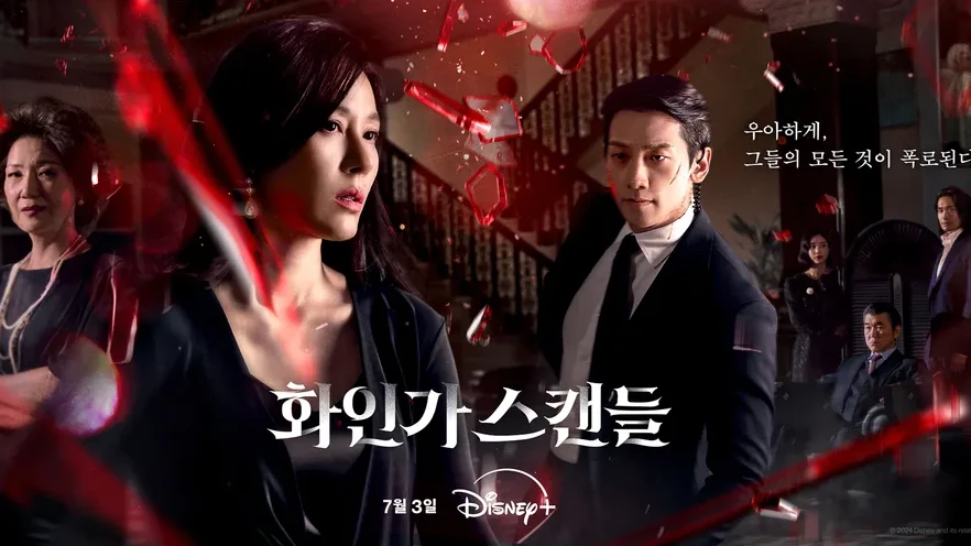 Phim Thiên Nga Đỏ (2024) Full HD Vietsub Thuyết Minh, Phim Thiên Nga Đỏ (2024) Full HD Vietsub, Phim Thiên Nga Đỏ (2024) Full HD Thuyết Minh, Phim Thiên Nga Đỏ 2024, Xem Phim Thiên Nga Đỏ trọn bộ thuyết minh, Xem Phim Thiên Nga Đỏ Full HD thuyết minh, Xem Phim Thiên Nga Đỏ Full HD Vietsub, Xem Phim Thiên Nga Đỏ Full HD phụ đề, Xem Phim Thiên Nga Đỏ Red Swan thuyết minh phụ đề, Xem trọn bộ Phim Thiên Nga Đỏ, Xem Phim Thiên Nga Đỏ Full HD Online, Phim Vệ Sĩ Hàn Quốc, Xem Full Bộ Phim Thiên Nga Đỏ Online HD, Phim Vệ Sĩ yêu thân chủ Hàn Quốc, Phim về Vệ Sĩ bảo vệ cô chủ Hàn Quốc, Tuyển tập phim hay Kim Ha Neul, Tuyển tập phim Ha-neul Kim, Tuyển tập phim Ha Kim neul, Phim hay Kim Ha Neul, Tuyển tập phim Bi Rain, Phim hay Bi Rain, Phim bộ Hàn Quốc, Phim Hàn Quốc, Phim Hài Lãng Mạn Hàn Quốc, Drama Hàn Quốc, Phim hành động Hàn Quốc