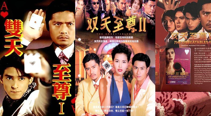 Phim Ván Bài Đen Tối Song Thiên Chí Tôn Full HD Lồng Tiếng Trọn Bộ 80 Tập, Phim Ván Bài Đen Tối Song Thiên Chí Tôn Full lồng tiếng, Phim Ván Bài Đen Tối Song Thiên Chí Tôn USLT, Phim Ván Bài Đen Tối Song Thiên Chí Tôn FFVN lồng tiếng, Phim Ván Bài Đen Tối Song Thiên Chí Tôn Full HD lồng tiếng, Phim Ván Bài Đen Tối trọn bộ lồng tiếng, Phim Ván Bài Đen Tối trọn bộ USLT lồng tiếng, Phim Ván Bài Đen Tối trọn bộ FFVN lồng tiếng, Xem Phim Ván Bài Đen Tối Song Thiên Chí Tôn trọn bộ HD Online, Phim Ván Bài Đen Tối Song Thiên Chí Tôn Full HD Online, Tuyển tập phim Thần Bài, Tuyển tập phim Thần Bài Châu Tinh Trì, Phim Thần Bài HAY NHẤT, Phim bộ Singapore, Phim xã hội đen Singapore, Phim xã hội đen Hong Kong, Phim hành động xã hội đen Trung Quốc, Phim bộ Trung Quốc