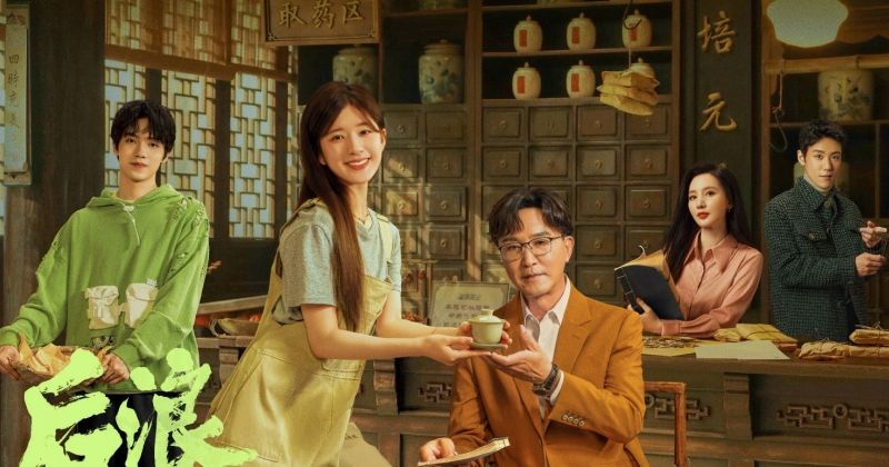Phim Hậu Lãng Gen Z (2023) Full HD Vietsub Thuyết Minh, Phim Hậu Lãng Gen Z (2023) Full HD Vietsub, Phim Hậu Lãng Gen Z (2023) Full HD Thuyết Minh, Phim Hậu Lãng Gen Z 2023, Phim Hậu Lãng Gen Z Full thuyết minh, Phim Hậu Lãng Gen Z Full Vietsub, Phim Hậu Lãng Gen Z Full phụ đề, Phim hay về đề tài Y khoa, Phim về đề tài Y bác sĩ, Phim đề tài Y Khoa hay nhất, Xem Phim Hậu Lãng Gen Z trọn bộ Full HD, Xem Phim Hậu Lãng Gen Z Full bộ thuyết minh, Xem trọn bộ Phim Hậu Lãng Gen Z, Tuyển tập phim hay Triệu Lộ Tư, Phim Triệu Lộ Tư, Phim La Nhất Châu, Phim bộ Trung Quốc, Phim bộ Trung Quốc 2023, Phim hiện đại Trung Quốc