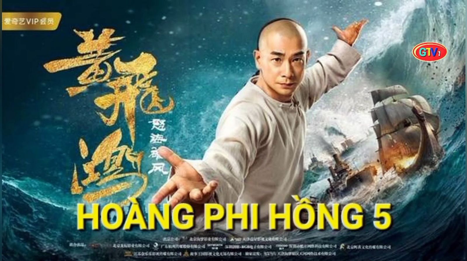 Phim Hoàng Phi Hồng 5 Triệu Văn Trác Full HD Bản ĐẸP Vietsub Lồng Tiếng, Phim Hoàng Phi Hồng 5 Triệu Văn Trác bản ĐẸP lồng tiếng, Phim Hoàng Phi Hồng 5 Triệu Văn Trác HD lồng tiếng, Tuyển tập phim Hoàng Phi Hồng Triệu Văn Trác, Xem Hoàng Phi Hồng Triệu Văn Trác, Hoàng Phi Hồng Triệu Văn Trác HD Online, Seri phim Hoàng Phi Hồng lý liên kiệt, Seri Hoàng Phi Hồng Triệu Văn Trác, Trọn bộ phim Hoàng Phi Hồng, Phim lẻ Trung Quốc, Phim võ thuật Hoàng Phi Hồng, Hoàng Phi Hồng Nam Bắc Anh Hùng, Hoàng Phi Hồng thuyết minh, Tuyển tập Hoàng Phi Hồng, Hoàng Phi Hồng lồng tiếng, Phim võ thuật Triệu Văn Trác, Tuyển tập phim Triệu Văn Trác
