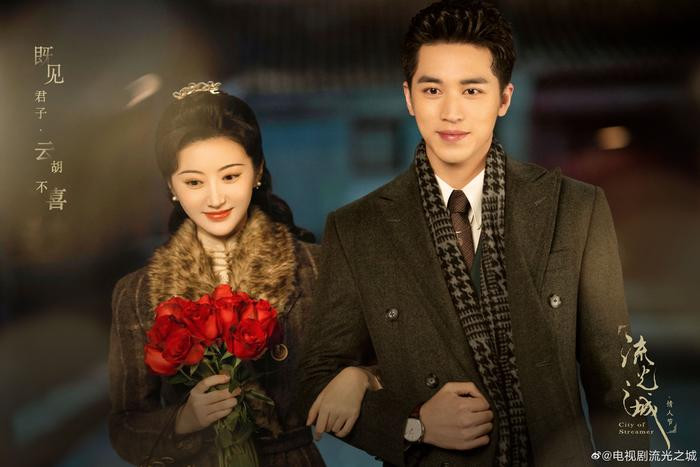 Phim Lưu Quang Chi Thành (2022) Full HD Thuyết Minh Vietsub, Phim Lưu Quang Chi Thành Full HD Thuyết Minh Vietsub, Phim Lưu Quang Chi Thành Full Vietsub, Phim Lưu Quang Chi Thành Full thuyết minh, Phim Lưu Quang Chi Thành bản ĐẸP HD lồng tiếng, Phim Lưu Quang Chi Thành bản ĐẸP thuyết minh, Xem Phim Lưu Quang Chi Thành Full HD Online, Xem Phim Lưu Quang Chi Thành trọn bộ tiếng Việt, Xem full bộ Phim Lưu Quang Chi Thành thuyết minh hay, Phim Lưu Quang Chi Thành thuyết minh tiếng Việt hay, Phim Lưu Quang Chi Thành Review, Phim Lưu Quang Chi Thành nội dung, Phim Lưu Quang Chi Thành diễn viên, Lưu Quang Chi Thành City Of Streamer, Phim hay Cảnh Điềm, Tuyển tập phim hay Cảnh Điềm, Phim hay Hứa Ngụy Châu, Phim bộ Trung Quốc, Phim bộ Trung Quốc 2022, Phim Dân Quốc Kỳ Thám trọn bộ thuyết minh, Phim Dân Quốc, Phim kháng Nhật
