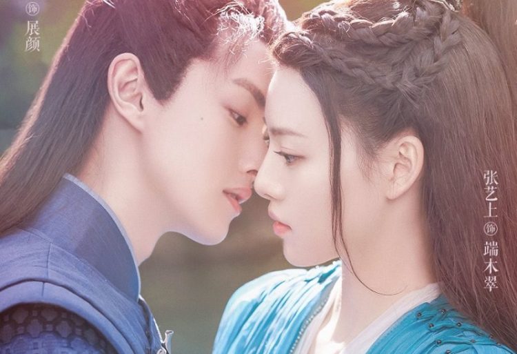Phim Ngọc Chiêu Lệnh Phần 1 Full HD Vietsub Thuyết Minh, Phim Ngọc Chiêu Lệnh Phần 1, Phim Ngọc Chiêu Lệnh Phần 1 thuyết minh, Phim Ngọc Chiêu Lệnh Phần 1 Vietsub, Phim Ngọc Chiêu Lệnh Phần 1 phụ đề, Phim Ngọc Chiêu Lệnh (2021) Full Vietsub Thuyết Minh, Phim Ngọc Chiêu Lệnh (2021) Full Vietsub, Phim Ngọc Chiêu Lệnh (2021) Full Thuyết Minh, Phim Ngọc Chiêu Lệnh 2021, Phim Ngọc Chiêu Lệnh Trương Nghệ Thượng, Phim Ngọc Chiêu Lệnh Quan Hồng, Phim Ngọc Chiêu Lệnh trọn bộ thuyết minh, Phim Ngọc Chiêu Lệnh trọn bộ Vietsub, Phim Ngọc Chiêu Lệnh trọn bộ phụ đề, Xem trọn bộ Phim Ngọc Chiêu Lệnh, Xem Phim Ngọc Chiêu Lệnh chất lượng cao, Xem Phim Ngọc Chiêu Lệnh Full HD Online, Phim bộ Trung Quốc, Phim bộ Trung Quốc 2021, Phim Tiên Hiệp Trung Quốc, Phim ngôn tình tiên hiệp, Phim Tiên Hiệp, Phim cổ trang tiên hiệp, Tuyển tập phim Trương Nghệ Thượng, Phim hay Trương Nghệ Thượng, Phim hay Quan Hồng, Tuyển tập phim hay Quan Hồng