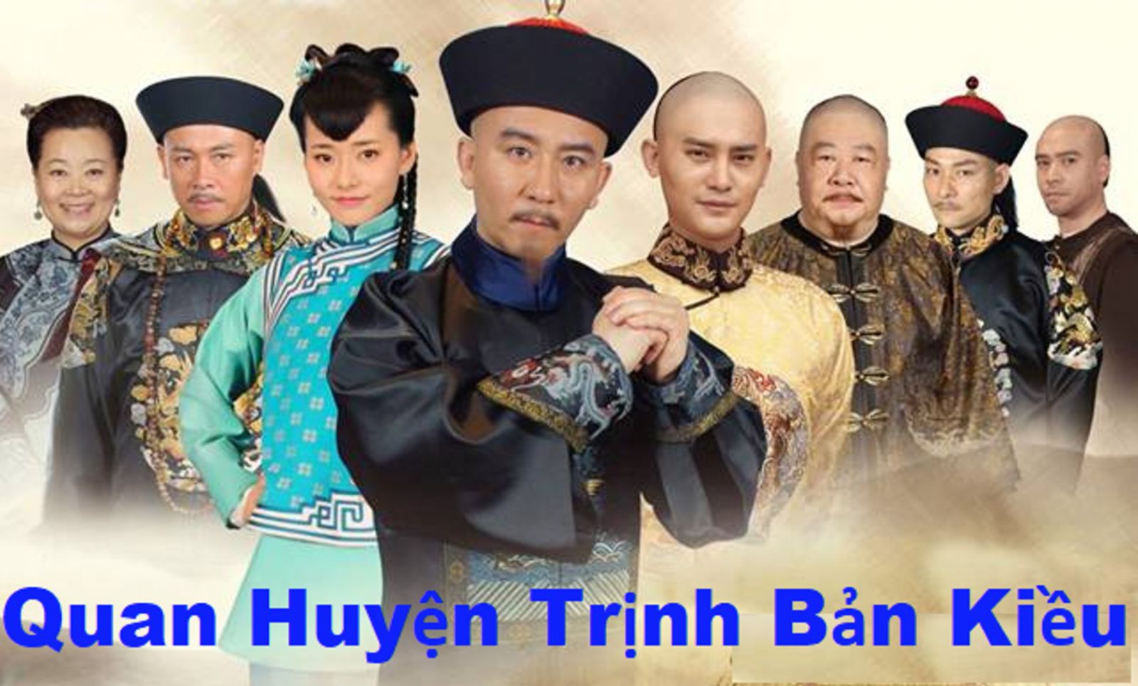 Phim Quan Huyện Trịnh Bản Kiều (2016) Full HD Lồng Tiếng Bản ĐẸP, Phim Quan Huyện Trịnh Bản Kiều 2016, Phim Quan Huyện Trịnh Bản Kiều Full lồng tiếng, Phim Quan Huyện Trịnh Bản Kiều HD lồng tiếng, Phim Quan Huyện Trịnh Bản Kiều DVD lồng tiếng, Phim Quan Huyện Trịnh Bản Kiều bản ĐẸP HD lồng tiếng, Phim Quan Huyện Trịnh Bản Kiều, Xem Phim Quan Huyện Trịnh Bản Kiều trọn bộ bản ĐẸP, Phim Quan Huyện Trịnh Bản Kiều bản ĐẸP trọn bộ lồng tiếng, Phim Quan Huyện Trịnh Bản Kiều Full DVD lồng tiếng, Phim bộ Trung Quốc, Phim bộ Trung Quốc 2016