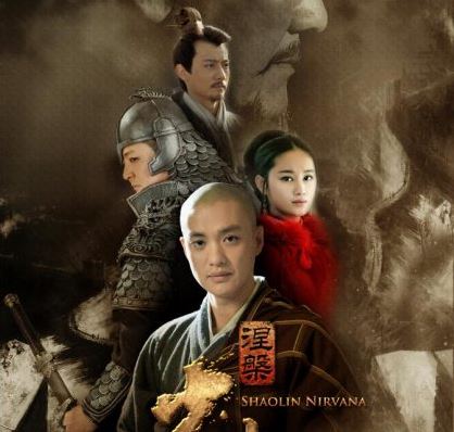 Phim Thiếu Lâm Vấn Đạo (2017) Full HD Lồng Tiếng Trọn Bộ, Phim Thiếu Lâm Vấn Đạo, Phim Thiếu Lâm Vấn Đạo Full lồng tiếng, Phim Thiếu Lâm Vấn Đạo trọn bộ tiếng Việt, Phim Thiếu Lâm Vấn Đạo trọn bộ thuyết minh, Xem Phim Thiếu Lâm Vấn Đạo trọn bộ lồng tiếng, Phim Thiếu Lâm Vấn Đạo Full HD lồng tiếng, Xem full bộ Phim Thiếu Lâm Vấn Đạo HD lồng tiếng, Phim Thiếu Lâm Vấn Đạo bản ĐẸP lồng tiếng, Phim Thiếu Lâm Vấn Đạo HD Online thuyết minh, Trọn bộ Phim Thiếu Lâm Vấn Đạo lồng tiếng hay, Phim bộ Trung Quốc Thiếu Lâm Tự, Đại Náo Thiếu Lâm Tự bản điện ảnh, Truyền Kỳ Thiếu Lâm Tự Phần 1, Thiếu Lâm Tự Truyền Kỳ Phần 2 lồng tiếng, Thiếu Lâm Tiểu Tử Ngô Mạnh Đạt, Phim võ thuật Thiếu Lâm Tự, Phim bộ Trung Quốc, Phim bộ Trung Quốc 2017