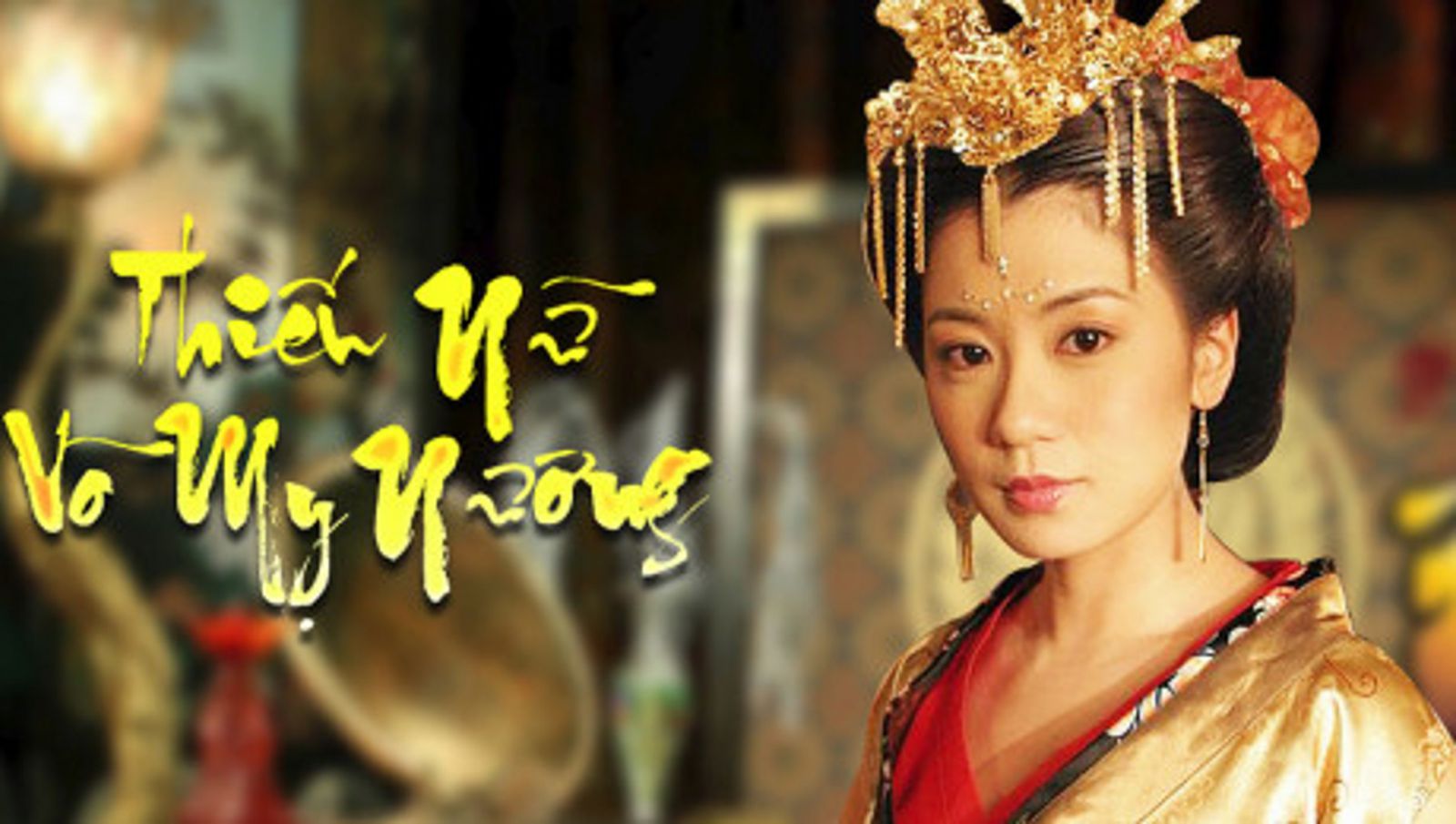 Phim Thiếu Nữ Võ Mỵ Nương Full HD Lồng Tiếng Trọn Bộ, Phim Thiếu Nữ Võ Mỵ Nương 2004 lồng tiếng, Phim Thiếu Nữ Võ Mỵ Nương bản ĐẸP lồng tiếng, Phim Thiếu Nữ Võ Mỵ Nương 2004 Bản ĐẸP Lồng Tiếng, Phim Thiếu Nữ Võ Mỵ Nương, Phim Võ Mỵ Nương Truyền Kỳ review, Phim Võ Mỵ Nương Truyền Kỳ, Phim hay Giả Tịnh Văn, Phim võ thuật Triệu Văn Trác, Tuyển tập phim Triệu Văn Trác, Phim bộ Trung Quốc