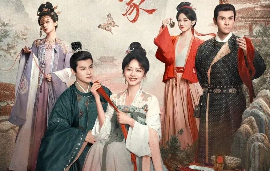 Phim Thục Cẩm Nhân Gia 2024 Full HD Thuyết Minh Vietsub, Xem Phim Thục Cẩm Nhân Gia 2024, Xem Phim Thục Cẩm Nhân Gia Full HD thuyết minh, Xem Phim Thục Cẩm Nhân Gia thuyết minh, Xem Phim Thục Cẩm Nhân Gia Full HD Vietsub, Xem Phim Thục Cẩm Nhân Gia Vietsub, Xem Phim Thục Cẩm Nhân Gia Full HD phụ đề, Xem Phim Thục Cẩm Nhân Gia phụ đề, Xem Phim Thục Cẩm Nhân Gia trọn bộ, Trọn bộ Phim Thục Cẩm Nhân Gia thuyết minh, Trọn bộ Phim Thục Cẩm Nhân Gia Vietsub, Trọn bộ Phim Thục Cẩm Nhân Gia phụ đề, Phim Thục Cẩm Nhân Gia Review, Phim Thục Cẩm Nhân Gia đánh giá, Phim Thục Cẩm Nhân Gia nội dung, Phim Thục Cẩm Nhân Gia diễn viên, Phim Thục Cẩm Nhân Gia tập 1, Phim Thục Cẩm Nhân Gia tập 2, Phim Thục Cẩm Nhân Gia tập 15, Phim Thục Cẩm Nhân Gia tập 18, Phim Thục Cẩm Nhân Gia tập 20, Phim Đàm Tùng Vận, Tuyển tập phim hay Đàm Tùng Vận, Phim hay Trịnh Nghiệp Thành, Phim bộ Trung Quốc, Phim bộ Trung Quốc 2024, Phim cổ trang lãng mạn, Phim cổ trang, Phim cổ trang lãng mạn Trung Quốc, Phim Thục Cẩm Nhân Gia tập 20, Phim Thục Cẩm Nhân Gia tập 25, Phim Thục Cẩm Nhân Gia tập 30, Phim Thục Cẩm Nhân Gia tập 35, Phim Thục Cẩm Nhân Gia tập 40, Phim Thục Cẩm Nhân Gia tập cuối