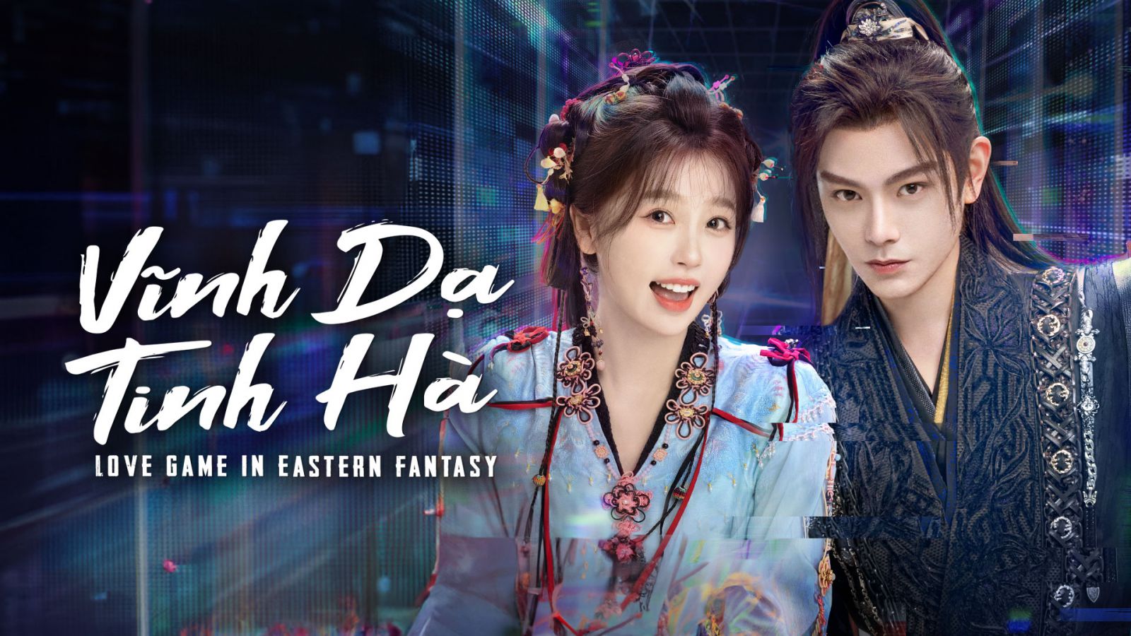 Phim Vĩnh Dạ Tinh Hà (2024) Full HD Vietsub Thuyết Minh, Phim Vĩnh Dạ Tinh Hà (2024) Full HD Vietsub, Phim Vĩnh Dạ Tinh Hà (2024) Full HD Thuyết Minh, Phim Vĩnh Dạ Tinh Hà 2024, Phim Vĩnh Dạ Tinh Hà Full HD thuyết minh, Phim Vĩnh Dạ Tinh Hà Full HD Vietsub, Phim Vĩnh Dạ Tinh Hà Full HD phụ đề, Xem trọn bộ Phim Vĩnh Dạ Tinh Hà Full thuyết minh, Xem Phim Vĩnh Dạ Tinh Hà Full Vietsub trọn bộ, Phim Vĩnh Dạ Tinh Hà phụ đề trọn bộ, Tuyển tập phim hay Ngu Thư Hân, Phim Ngu Thư Hân, Phim Đinh Vũ Hề, Tuyển tập phim hay Đinh Vũ Hề, Tuyển tập phim Trần Đô Linh, Phim hay Trần Đô Linh, Phim hay Chúc Tự Đan, Chúc Tự Đan, Tuyển tập phim hay Chúc Tự Đan, Phim Chung Hân Đồng, Xem Full bộ Phim Vĩnh Dạ Tinh Hà HD chất lượng cao, Xem Phim Vĩnh Dạ Tinh Hà link nhanh không giật, Xem Phim Vĩnh Dạ Tinh Hà không quảng cáo, Phim Vĩnh Dạ Tinh Hà nội dung, Phim Vĩnh Dạ Tinh Hà Review, Phim Vĩnh Dạ Tinh Hà diễn viên, Phim Vĩnh Dạ Tinh Hà thông tin lịch chiếu, Phim bộ Trung Quốc, Phim bộ Trung Quốc 2024, Phim Xuyên Không Trung Quốc, Phim Xuyên Không, Phim ngôn tình xuyên không