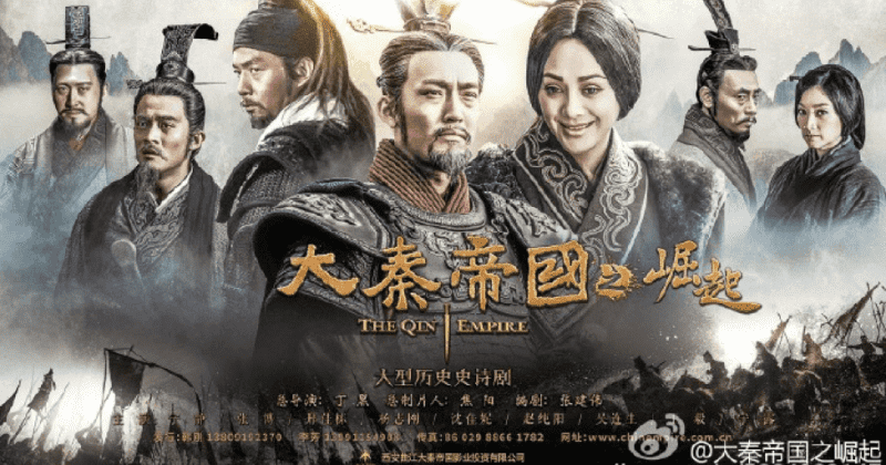 Phim Đại Tần Đế Quốc 3 Quật Khởi Full HD thuyết minh, Phim Đại Tần Đế Quốc 3 Quật Khởi 2017 Full thuyết minh, Phim Đại Tần Đế Quốc 3 Quật Khởi Full Vietsub, Phim Đại Tần Đế Quốc 3 Quật Khởi Full phụ đề, Phim Đại Tần Đế Quốc 3 Quật Khởi trọn bộ HD tiếng Việt, Phim Đại Tần Đế Quốc 3 Quật Khởi trọn bộ, Xem trọn bộ Phim Đại Tần Đế Quốc 3 Quật Khởi thuyết minh, Phim Đại Tần Đế Quốc 3 Quật Khởi Full HD Online tiếng Việt, Phim Đại Tần Đế Quốc 3 Full HD thuyết minh, Phim Đại Tần Đế Quốc 3 Full HD phụ đề, Phim Đại Tần Đế Quốc 3 Full HD Vietsub, Xem trọn bộ Phim Đại Tần Đế Quốc 3 tiếng Việt, Phim Đại Tần Đế Quốc trọn bộ lồng tiếng, Phim Đại Tần Đế Quốc 3 thuyết minh, Phim Đại Tần Đế Quốc 3 lồng tiếng, Phim cổ trang lịch sử, Phim đế chế lịch sử Trung Quốc, Phim chiến tranh dã sử, Phim dã sử Trung Quốc, Phim hay về thời Tam Quốc, Phim bộ Trung Quốc, Phim bộ Trung Quốc 2017