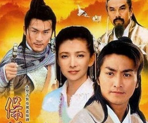 Phim Bảo Tiêu 3 Kiều Nữ Tuyệt Trần Full HD Bản ĐẸP Lồng Tiếng, Phim Bảo Tiêu 3 Kiều Nữ Tuyệt Trần Full HD lồng tiếng, Phim Bảo Tiêu 3 Kiều Nữ Tuyệt Trần Hà Gia Kính, Xem Phim Bảo Tiêu 3 Hà Gia Kính, Trọn bộ Phim Bảo Tiêu 3 Kiều Nữ Tuyệt Trần bản ĐẸP lồng tiếng, Phim Bảo Tiêu 3 Kiều Nữ Tuyệt Trần Bản ĐẸP Full lồng tiếng, Phim Bảo Tiêu 3 Kiều Nữ Tuyệt Trần USLT bản ĐẸP HD, Phim Bảo Tiêu 3 Kiều Nữ Tuyệt Trần US Lồng Tiếng Full HD, Phim anh hùng kiếm hiệp, Phim kiếm hiệp anh hùng, Trọn bộ phim Bảo Tiểu 3 HD lồng tiếng, Phim bộ Trung Quốc, Phim bộ Trung Quốc 2024, Hà Gia Kính, Tuyển tập phim Hà Gia Kính