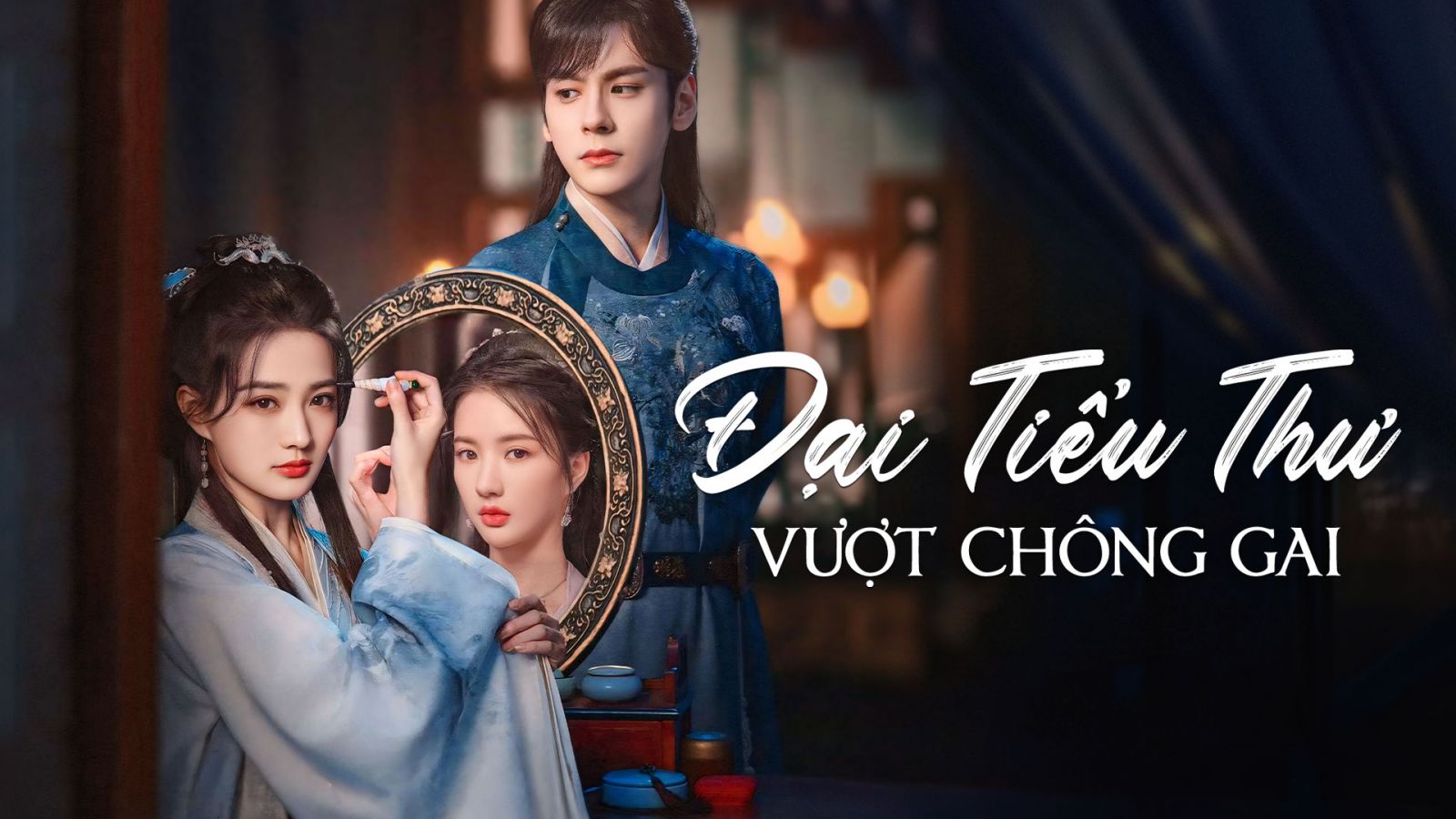 Phim Đại Tiểu Thư Vượt Qua Chông Gai 2024 Full HD Vietsub Thuyết Minh, Phim Đại Tiểu Thư Vượt Qua Chông Gai Full HD thuyết minh, Phim Đại Tiểu Thư Vượt Qua Chông Gai Full HD Vietsub,  Phim Đại Tiểu Thư Vượt Qua Chông Gai Full HD phụ đề, Phim Đại Tiểu Thư Vượt Qua Chông Gai thuyết minh, Phim Đại Tiểu Thư Vượt Qua Chông Gai phụ đề, Phim Đại Tiểu Thư Vượt Qua Chông Gai Vietsub, Trọn bộ Phim Đại Tiểu Thư Vượt Qua Chông Gai, Xem trọn bộ Phim Đại Tiểu Thư Vượt Qua Chông Gai, Xem Phim Đại Tiểu Thư Vượt Qua Chông Gai, Phim Đại Tiểu Thư Vượt Qua Chông Gai Full hD Online, Phim Đại Tiểu Thư Vượt Qua Chông Gai review, Phim Đại Tiểu Thư Vượt Qua Chông Gai nội dung, Phim Đại Tiểu Thư Vượt Qua Chông Gai diễn viên, Phim bộ Trung Quốc, Phim bộ Trung Quốc 2024
