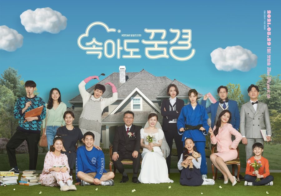 Phim Hãy Là Gia Đình Trong Mơ Của Tôi 2021 Full HD Thuyết Minh Vietsub, Phim Hãy Là Gia Đình Trong Mơ Của Tôi Full HD thuyết minh, Phim Hãy Là Gia Đình Trong Mơ Của Tôi Full HD Vietsub, Phim Hãy Là Gia Đình Trong Mơ Của Tôi Full HD phụ đề, Phim Hãy Là Gia Đình Trong Mơ Của Tôi thuyết minh, Phim Hãy Là Gia Đình Trong Mơ Của Tôi phụ đề, Phim Hãy Là Gia Đình Trong Mơ Của Tôi Vietsub, Xem trọn bộ Phim Hãy Là Gia Đình Trong Mơ Của Tôi, Xem Phim Hãy Là Gia Đình Trong Mơ Của Tôi trọn bộ, Phim Hãy Là Gia Đình Trong Mơ Của Tôi Full hD Online, Phim hay gia đình Việt Nam, Phim gia đình Hàn Quốc, Phim gia đình tài phiệt Hàn Quốc, Phim hay về cuộc sống gia đình Hàn Quốc, Phim hay về cuộc sống gia đình, Phim về gia đình hay nhất, Phim về gia đình cảm động nhất, Phim bộ Hàn Quốc, Phim bộ Hàn Quốc 2021, Phim Hàn Quốc, Drama Hàn Quốc