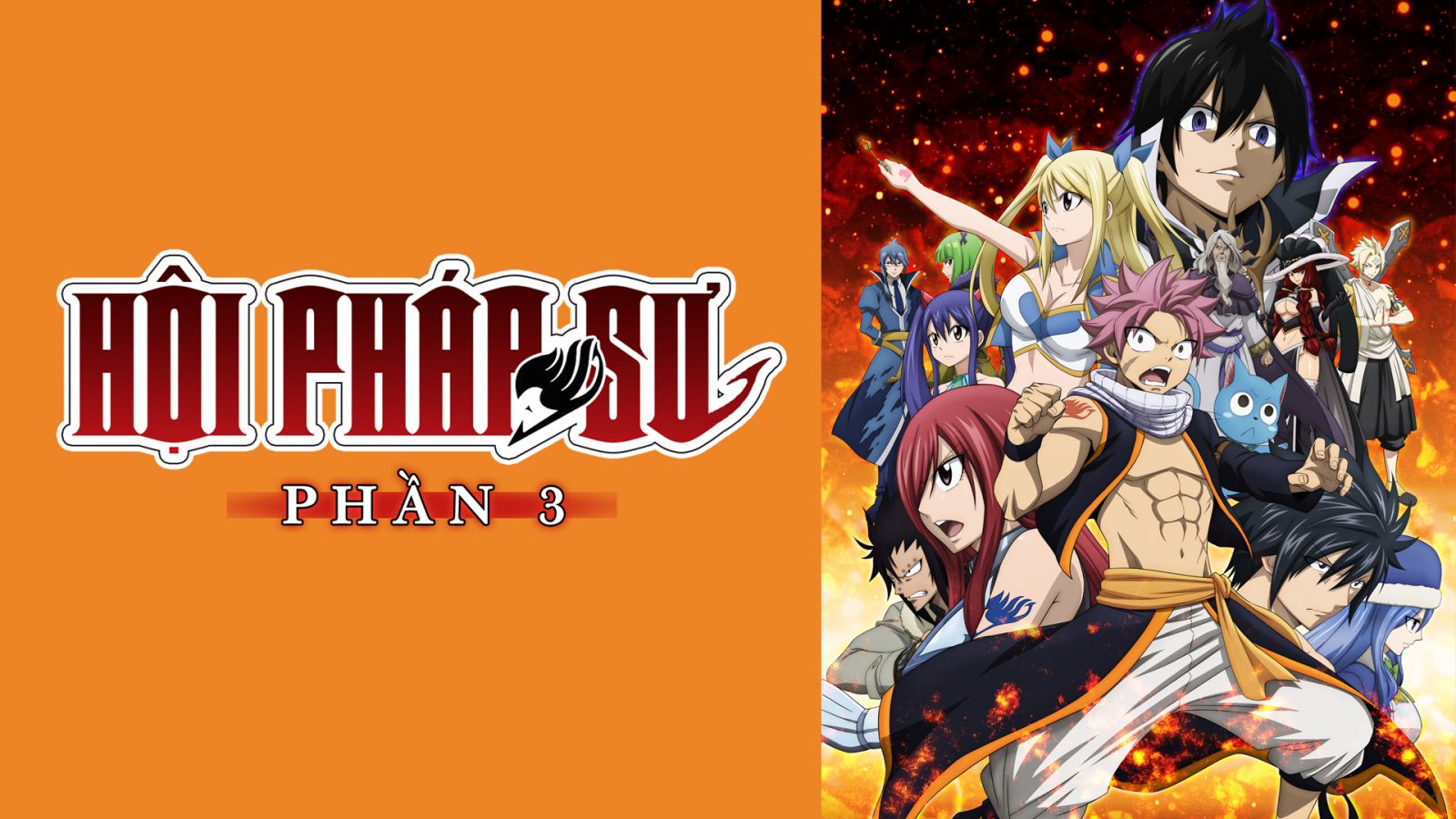 Phim Fairy Tail Hội Pháp Sư Phần 3 Full HD Vietsub Lồng Tiếng Trọn Bộ, Fairy Tail phần 3 trọn bộ lồng tiếng, Xem Anime Fairy Tail phần 3 trọn bộ, Anime Fairy Tail 3 trọn bộ lồng iếng, Xem Anime Fairy Tail 3 trọn bộ lồng tiếng, Xem Fairy Tail 3 Full Vietsub, Hội Pháp Sư Fairy Tail Full thuyết minh, Hội Pháp Sư Fairy Tail HD Online tiếng Việt, Hội Pháp Sư Fairy Tail Full phụ đề, Fairy Tail phần 3 Full HD tiếng Việt, Trọn bộ hoạt hình Hội Pháp Sư Fairy Tail tiếng Việt, Xem hoạt hình Hội Pháp Sư Fairy Tail Full tiếng Việt, Xem Hội Pháp Sư Fairy Tail Full tiếng Việt, Trọn bộ Hội Pháp Sư Fairy Tail thuyết minh phụ đề, Hoạt hình Anime Hội Pháp Sư Fairy Tail, Xem Hội Pháp Sư Fairy Tail Full miễn phí chất lượng cao, Hội Pháp Sư Fairy Tail Full Vietsub, Xem trọn bộ Hội Pháp Sư Fairy Tail phụ đề, Hội Pháp Sư Fairy Tail Full Vietsub Thuyết Minh, Hoạt hình Anime, Hoạt hình Anime thuyết minh, Phim hoạt hình Anime, Phim hoạt hình Nhật Bản, Phim hoạt hình