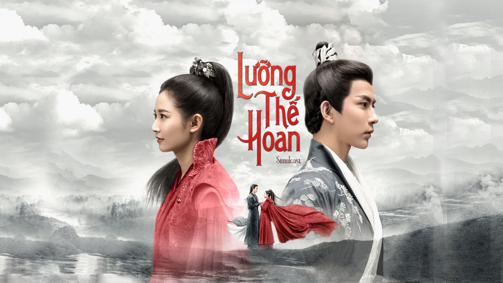 Phim Lưỡng Kiếp Nhân Duyên 2020 Full HD Vietsub Thuyết Minh, Phim Lưỡng Thế Hoan 2020 Full HD Vietsub Thuyết Minh, Tuyển tập phim hay Vu Mông Lung, Phim hay Trần Ngọc Kỳ, Tuyển tập phim Trần Ngọc Kỳ, Phim bộ Trung Quốc, Phim bộ Trung Quốc 2020