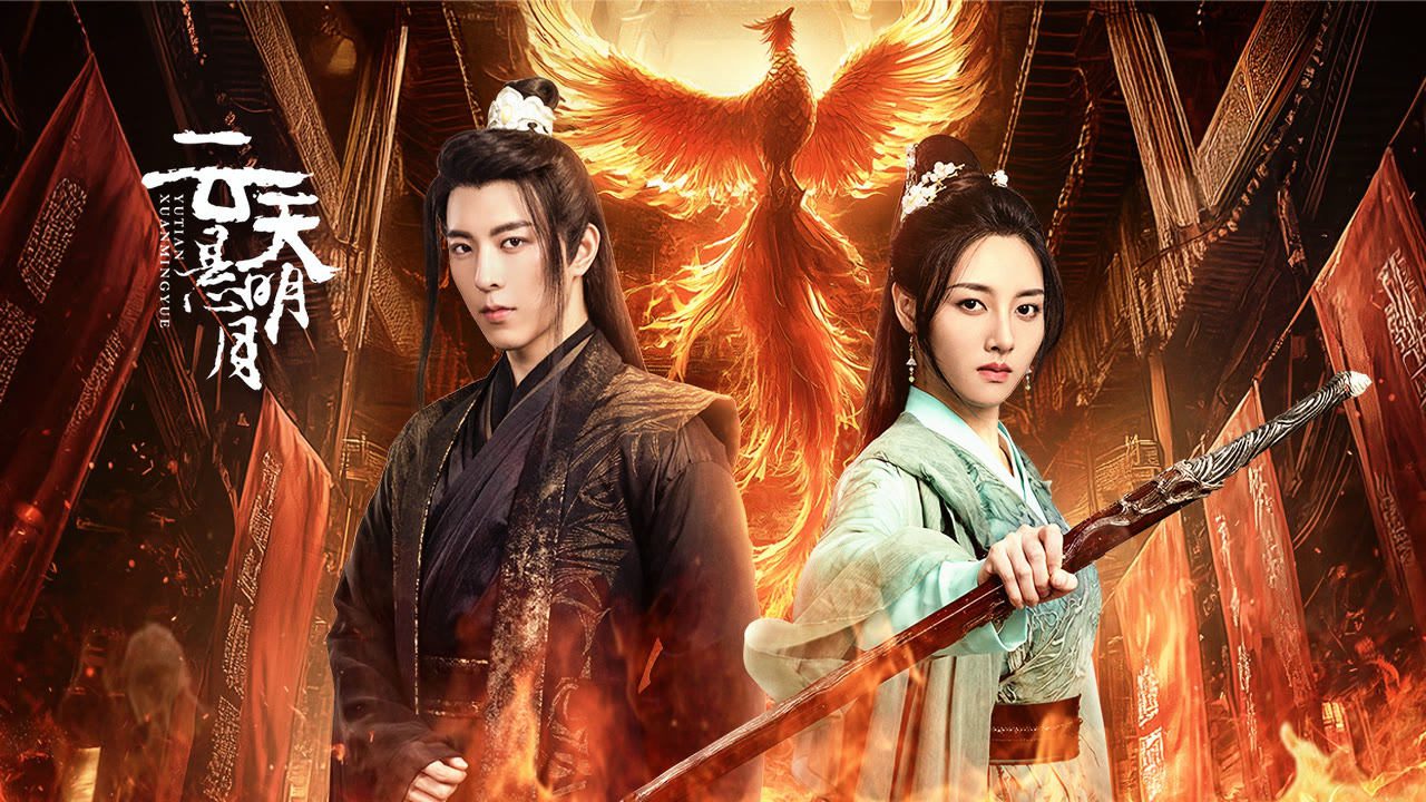 Phim Vân Thiên Huyền Minh Nguyệt 2024 Full HD Vietsub Trọn Bộ, Phim Vân Thiên Huyền Minh Nguyệt 2024, Phim Vân Thiên Huyền Minh Nguyệt Full HD Vietsub, Phim Vân Thiên Huyền Minh Nguyệt Full HD thuyết minh, Phim Vân Thiên Huyền Minh Nguyệt Full HD phụ đề, Phim Vân Thiên Huyền Minh Nguyệt phụ đề, Phim Vân Thiên Huyền Minh Nguyệt Vietsub, Phim Vân Thiên Huyền Minh Nguyệt tiếng Việt, Xem trọn bộ Phim Vân Thiên Huyền Minh Nguyệt tiếng Việt, Phim Vân Thiên Huyền Minh Nguyệt REVIEW, Phim Vân Thiên Huyền Minh Nguyệt NỘI DUNG, Phim Vân Thiên Huyền Minh Nguyệt DIỄN VIÊN, Phim bộ Trung Quốc, Phim bộ Trung Quốc 2024, Phim ngôn tình lãng mạn, Phim Ngôn Tình Trung Quốc