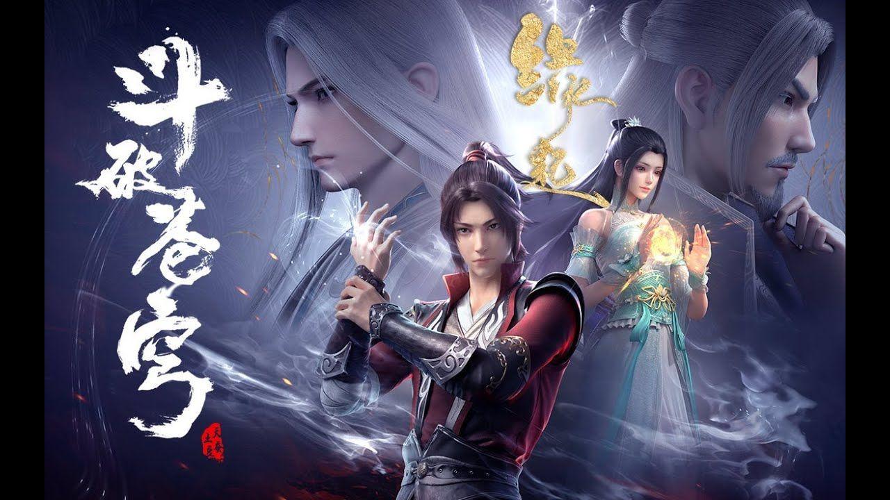 Phim Đấu Phá Thương Khung Phần 2 Anime 3D Full HD Vietsub Trọn Bộ, Phim Đấu Phá Thương Khung Phần 2 Anime Vietsub, Phim Đấu Phá Thương Khung Phần 2 3D phụ đề, Xem Phim Đấu Phá Thương Khung Phần 2 Anime Online Vietsub, Xem Phim Đấu Phá Thương Khung Phần 2 miễn phí phụ đề, Phim hoạt hình 3D, Phim cổ trang hoạt hình 3D, See Online Fights Break Sphere Season 2 Anime 3D, Phim hoạt hình, Phim hoạt hình Trung Quốc, Hoạt hình Trung Quốc, Hoạt hình Anime, Phim hoạt hình Anime, Dian Tao, 刘雨轩, 劉三木, 夏磊, 张沛, 张韦, 文曉依, 楊夢露, 祝俊, 蘇婉, 閻麼麼, 陳奕雯