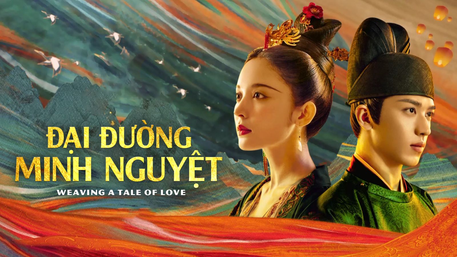 Phim Đại Đường Minh Nguyệt 2021 Full HD Vietsub Thuyết Minh, Phim Đại Đường Minh Nguyệt Full HD Vietsub, Phim Đại Đường Minh Nguyệt Full HD thuyết minh, Phim Đại Đường Minh Nguyệt Full HD phụ đề, Phim Đại Đường Minh Nguyệt thuyết minh, Phim Đại Đường Minh Nguyệt lồng tiếng, Phim Đại Đường Minh Nguyệt phụ đề, Phim Đại Đường Minh Nguyệt Vietsub, Xem trọn bộ Phim Đại Đường Minh Nguyệt tiếng Việt, Xem trọn bộ Phim Đại Đường Minh Nguyệt miễn phí online, Xem online Phim Đại Đường Minh Nguyệt thuyết minh, Review Phim Đại Đường Minh Nguyệt, Đánh giá Phim Đại Đường Minh Nguyệt, Nội dung Phim Đại Đường Minh Nguyệt, Diễn viên Phim Đại Đường Minh Nguyệt, Phim bộ Trung Quốc, Phim bộ Trung Quốc 2021, Phim hay Cổ Lực Na Trát, Phim hay Hứa Ngụy Châu, Phim hay Trương Vãn Ý, Phim hay Lưu Thi Thi, Phim Cổ Trang Cung Đấu, Phim cung đấu, Phim Cung Đấu hay nhất