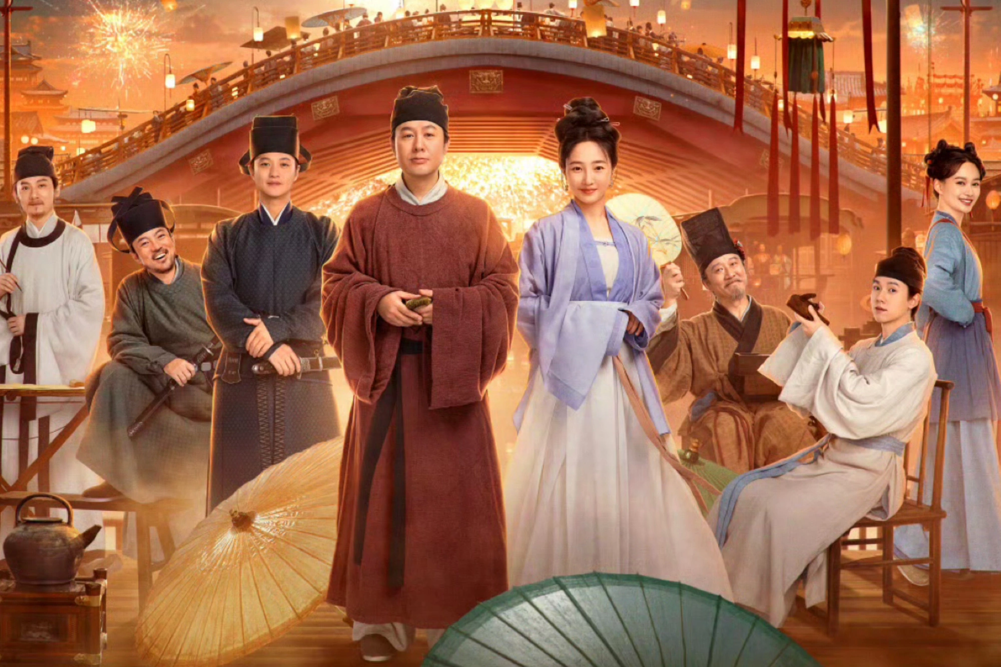Phim Mật Mã Thanh Minh Thượng Hà Đồ 2024 Full HD Vietsub Thuyết Minh, Phim Mật Mã Thanh Minh Thượng Hà Đồ Full HD thuyết minh, Phim Mật Mã Thanh Minh Thượng Hà Đồ Full HD Vietsub, Phim Mật Mã Thanh Minh Thượng Hà Đồ Full hD phụ đề, Phim chiếu mạng, Phim Chính Kịch, Xem trọn bộ Phim Mật Mã Thanh Minh Thượng Hà Đồ tiếng Việt, Xem Phim Mật Mã Thanh Minh Thượng Hà Đồ trọn bộ, Xem Phim Mật Mã Thanh Minh Thượng Hà Đồ tiếng Việt, Phim Mật Mã Thanh Minh Thượng Hà Đồ Full HD Online, Xem Full bộ Phim Mật Mã Thanh Minh Thượng Hà Đồ tiếng Việt, Phim bộ Trung Quốc, Phim bộ Trung Quốc 2024, Phim cổ trang