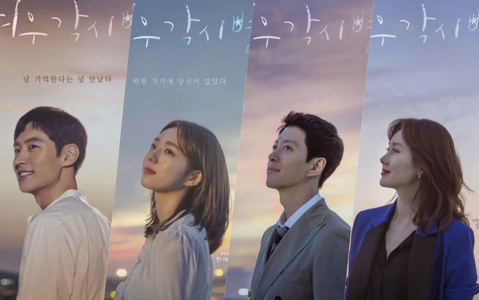 Phim Nơi Vì Sao Rơi 2018 Full HD Vietsub Phụ Đề Trọn Bộ, Watch Movie Where Stars Land Full HD Free Online, See Movie Where Stars Land Full Episode HD Online, Phim Nơi Vì Sao Rơi HD Online, Xem Phim Nơi Vì Sao Rơi trọn bộ miễn phí, Xem Phim Nơi Vì Sao Rơi Online Vietsub, Phim Nơi Vì Sao Rơi REVIEW, Phim Nơi Vì Sao Rơi nội dung, Phim Nơi Vì Sao Rơi diễn viên, Drama Hàn Quốc, Phim Hàn Quốc, Phim bộ Hàn Quốc, Phim bộ Hàn Quốc 2018, Xem trọn bộ Phim Nơi Vì Sao Rơi Online, Lee Je Hoon, Chae Soo Bin, Lee Dong Gun, Kim Ji Soo