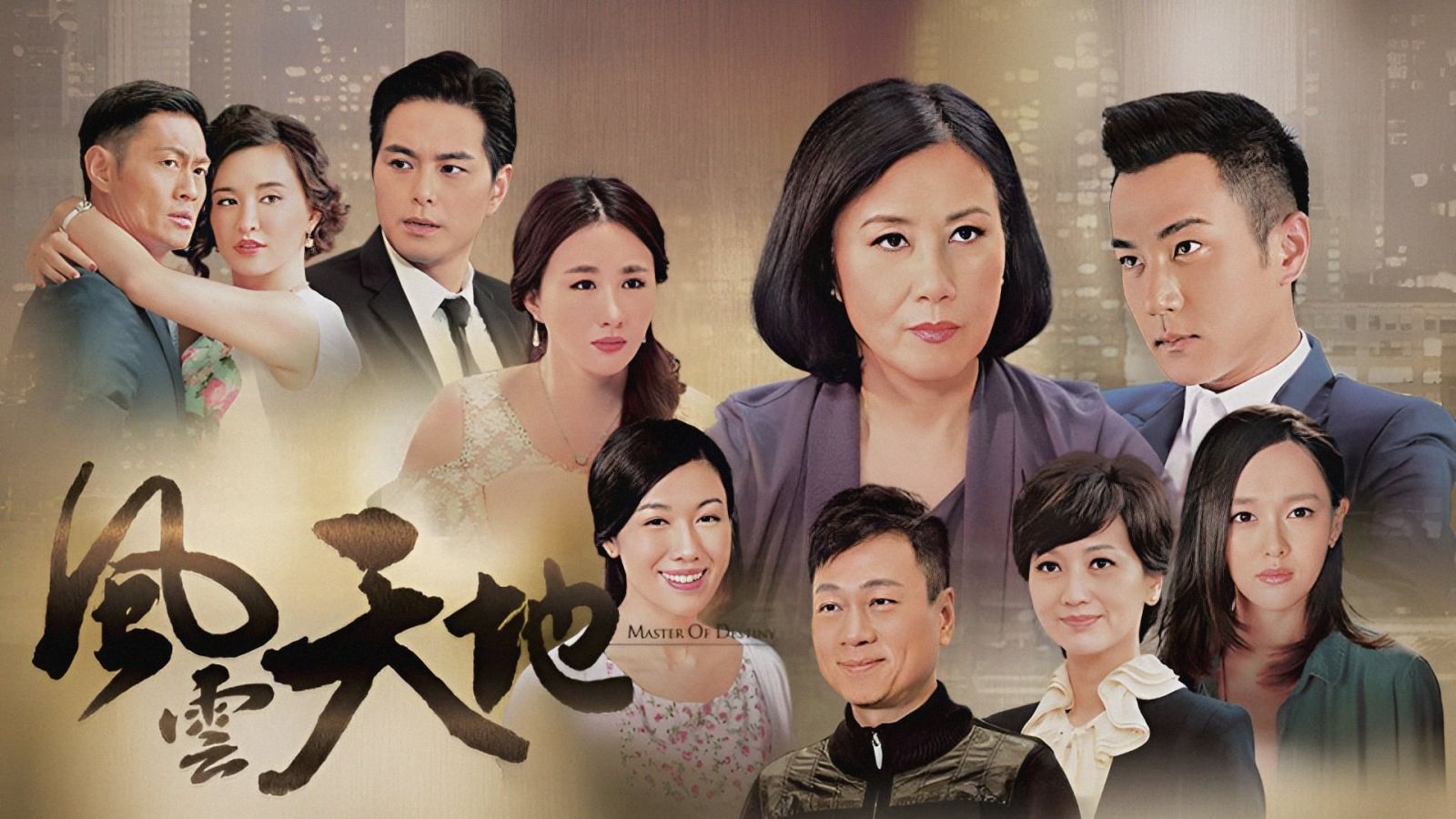 Phim Thiên Địa Phong Vân 2015 Full HD Vietsub Lồng Tiếng, Phim Thiên Địa Phong Vân Full HD lồng tiếng, Phim Thiên Địa Phong Vân Full HD thuyết minh, Phim Thiên Địa Phong Vân lồng tiếng, Phim Thiên Địa Phong Vân thuyết minh, Phim Thiên Địa Phong Vân trọn bộ, Trọn bộ Phim Thiên Địa Phong Vân thuyết minh, Xem Online Phim Thiên Địa Phong Vân lồng tiếng, Xem miễn phí Phim Thiên Địa Phong Vân lồng tiếng, Xem Phim Thiên Địa Phong Vân miễn phí lồng tiếng, Xem Phim Thiên Địa Phong Vân Online lồng tiếng, Phim Thiên Địa Phong Vân Full HD Online, Phim bộ Trung Quốc, Phim bộ Trung Quốc 2015, Phim hay Lưu Khải Uy, Tuyển tập phim Đường Yên, Phim Đường Yên