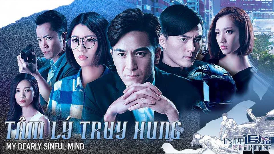 Phim Tâm Lý Truy Hung 2017 Full HD Lồng Tiếng, Phim Tâm Lý Truy Hung bản ĐẸP lồng tiếng, Phim Tâm Lý Truy Hung thuyết minh, Watch Movie My Dearly Sinful Mind Full Free Online, Streaming Movie My Dearly Sinful Mind Full HD Free Online, Xem Phim Tâm Lý Truy Hung HD Online miễn phí, Xem Phim Tâm Lý Truy Hung trọn bộ lồng tiếng, Phim bộ Singapore, Phim hành động Singapore, Phim xã hội đen Singapore, Phim bộ Trung Quốc, Phim bộ Trung Quốc 2017, Phim bộ Đài Loan, Phim bộ Hong Kong, Phim TVB, Phim bộ TVB, Phim bộ hình sự phá án, Phim hình sự Hong Kong, Mã Quốc Minh, Thái Tư Bối, Dương Minh, Ngao Gia Niên, Thang Lạc Văn, Hồ Nặc Ngôn, Vương Quân Hinh, Dương Tú Huệ, Thang Trấn Nghiệp, Lương Tranh, Mễ Tuyết, Tào Vĩnh Liêm
