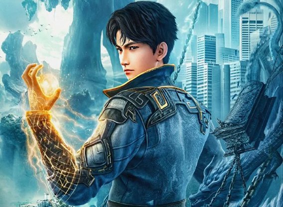 Phim Già Thiên 3D Full HD Vietsub Trọn Bộ, Shrouding The Heavens Full HD Vietsub, Shrouding The Heavens Full HD Online, Watch Movie Shrouding The Heavens 3D Full HD Online, Phim Già Thiên 3D Vietsub, Phim Già Thiên 3D phụ đề, Phim Già Thiên 3D tiếng Việt, Xem Phim Già Thiên 3D Online miễn phí, Phim Già Thiên 3D Online Vietsub, Phim Già Thiên 3D Online thuyết minh, Xem trọn bộ Phim Già Thiên 3D tiếng Việt, Xem trọn bộ Phim Già Thiên 3D miễn phí, Xem Phim Già Thiên 3D miễn phí trọn bộ, Phim hoạt hình 3D, Hoạt hình Trung Quốc, Phim hoạt hình Trung Quốc, Phim hoạt hình, Phim cổ trang hoạt hình 3D