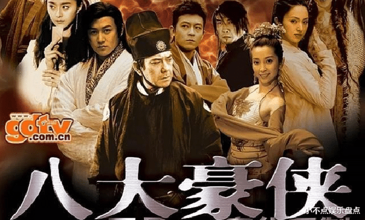 Phim Bát Đại Hào Hiệp 2006 Full HD Bản ĐẸP Lồng Tiếng, Phim Bát Đại Hào Hiệp Full HD lồng tiếng, Phim Bát Đại Hào Hiệp bản ĐẸP lồng tiếng, Phim Bát Đại Hào Hiệp trọn bộ lồng tiếng, Phim Bát Đại Hào Hiệp trọn bộ Bản ĐẸP, Phim Bát Đại Hào Hiệp HD Online lồng tiếng, Xem trọn bộ Phim Bát Đại Hào Hiệp bản ĐẸP, Xem Phim Bát Đại Hào Hiệp Full HD lồng tiếng, Phim Bát Đại Hào Hiệp lồng tiếng, Xem Online Phim Bát Đại Hào Hiệp lồng tiếng, Phim kiếm hiệp cũ, Phim cổ trang kiếm hiệp, Phim kiếm hiệp mới nhất, Phim cổ trang kiếm hiệp cũ, Phim kiếm hiệp, Phim Kiếm hiệp Trung Quôc cũ, Phim cổ trang kiếm hiệp đời đầu, Phim kiếm hiệp giang hồ, Phim anh hùng kiếm hiệp, Phim bộ Trung Quốc, Phim hay Huỳnh Thu Sinh, Phim hay Phạm Băng Băng, Phim hay Trần Quán Hy, Tuyển tập phim hay Lý Băng Băng, Phim Lục Nghị, Phim hay Lục Nghị, Tuyển tập phim hay Lục Nghị, Phim hay Trịnh Hiểu Đông