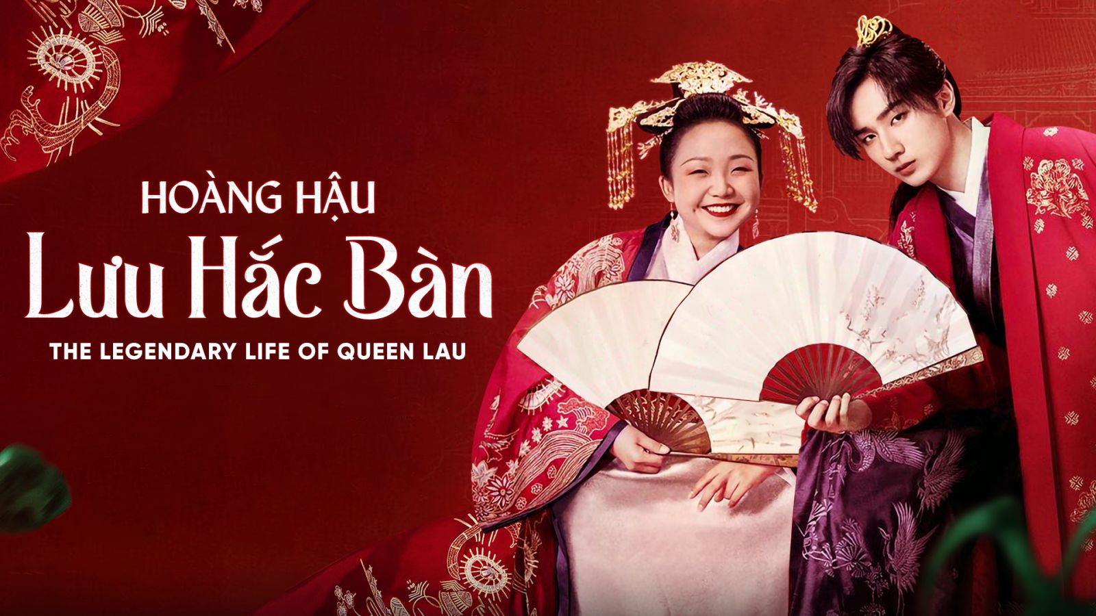 Phim Hoàng Hậu Lưu Hắc Bàn 2022 Full HD Vietsub Thuyết Minh Trọn Bộ, Phim Hoàng Hậu Lưu Hắc Bàn Full HD Vietsub, Phim Hoàng Hậu Lưu Hắc Bàn Full HD thuyết minh, Phim Hoàng Hậu Lưu Hắc Bàn Full HD phụ đề, Phim Hoàng Hậu Lưu Hắc Bàn trọn bộ tiếng Việt, Xem Phim Hoàng Hậu Lưu Hắc Bàn miễn phí thuyết minh, Xem Online Phim Hoàng Hậu Lưu Hắc Bàn thuyết minh, Xem trọn bộ Phim Hoàng Hậu Lưu Hắc Bàn thuyết minh, Review Phim Hoàng Hậu Lưu Hắc Bàn, Đánh giá Phim Hoàng Hậu Lưu Hắc Bàn, Diễn viên Phim Hoàng Hậu Lưu Hắc Bàn, Nội dung Phim Hoàng Hậu Lưu Hắc Bàn, Phim Hoàng Hậu Lưu Hắc Bàn Full HD Online, Phim hay Mục Lạt Dương Tử, Phim hay Lý Hoành Nghị, Phim Lý Hoành Nghị, Phim Trần Dư Hân, Phim bộ Trung Quốc, Phim bộ Trung Quốc 2022