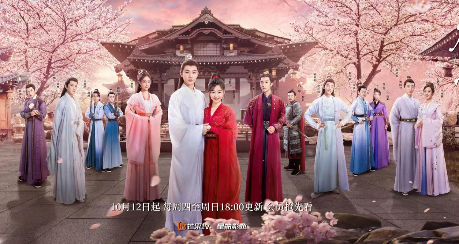 Phim Tẫn Tương Tư 2023 Full HD Vietsub Thuyết Minh, Phim Tẫn Tương Tư Full HD Vietssub, Phim Tẫn Tương Tư Full HD phụ đề, Phim Tẫn Tương Tư Full HD thuyết minh, Phim Tẫn Tương Tư Full HD Online, Xem Phim Tẫn Tương Tư trọn bộ Vietsub, Xem Phim Tẫn Tương Tư trọn bộ phụ đề, Xem Phim Tẫn Tương Tư trọn bộ thuyết minh, Phim Tẫn Tương Tư Review, Phim Tẫn Tương Tư đánh giá, Phim Tẫn Tương Tư nội dung, Phim Tẫn Tương Tư diễn viên, Phim cổ trang ngôn tình, Phim bộ Trung Quốc, Phim bộ Trung Quốc 2023