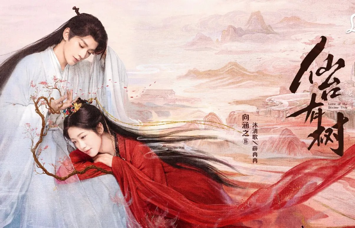 Phim Tiên Đài Có Cây 2025 Full HD Vietsub Thuyết Minh, Phim Tiên Đài Có Cây Full HD Vietsub, Phim Tiên Đài Có Cây Full HD phụ đề, Phim Tiên Đài Có Cây Full HD thuyết minh, Trọn bộ Phim Tiên Đài Có Cây thuyết minh, Xem online Phim Tiên Đài Có Cây tiếng Việt, Xem online Phim Tiên Đài Có Cây miễn phí, Xem Phim Tiên Đài Có Cây miễn phí online, Xem Full bộ Phim Tiên Đài Có Cây, Phim Tiên Đài Có Cây review, Phim Tiên Đài Có Cây nội dung, Phim Tiên Đài Có Cây diễn viên, Phim cổ trang ngôn tình, Xem Phim Siêu Phẩm Ngôn Tình, Phim ngôn tình lãng mạn, Phim ngôn tình kiếm hiệp, Phim bộ Trung Quốc, Phim bộ Trung Quốc 2025, Phim hay Đặng Vi, Phim hay Hướng Hàm Chi, Phim hay Trương Duy Na, Phim hay Trình Tử, Phim hay Đặng Khải, Phim hay Ngải Mễ, Phim hay Nhiếp Tử Hạo, Phim hay Tào Dục Thần, Phim hay Hỗ Duy, Phim hay Hà Trung Hoa