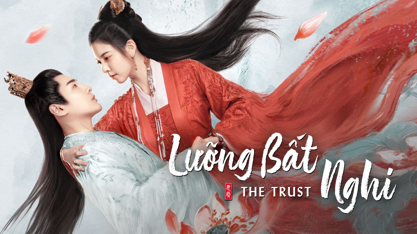Phim Lưỡng Bất Nghi 2023 Full HD Vietsub Thuyết Minh, Phim Lưỡng Bất Nghi Full HD thuyết minh, Phim Lưỡng Bất Nghi Full HD phụ đề, Phim Lưỡng Bất Nghi Full HD Vietsub, Phim Lưỡng Bất Nghi thuyết minh, Phim Lưỡng Bất Nghi Full HD Online, Phim Lưỡng Bất Nghi, Phim Lưỡng Bất Nghi trọn bộ, Xem Phim Lưỡng Bất Nghi Online miễn phí, Xem Phim Lưỡng Bất Nghi miễn phí, Phim Lưỡng Bất Nghi miễn phí chất lượng cao, Xem trọn bộ Phim Lưỡng Bất Nghi, Phim Lưỡng Bất Nghi REVIEW, Phim Lưỡng Bất Nghi nội dung, Phim Lưỡng Bất Nghi diễn viên, Phim Lưỡng Bất Nghi Full Bộ thuyết minh, Phim bộ Trung Quốc, Phim bộ Trung Quốc 2023, Phim cổ trang, Phim cổ trang triều đình, Phim hay Tống Nghiên Phi, Phim hay Trương Hạo Duy, Phim hay Mã Lật, Tào Tuấn Dương, Ông Hồng, Lý Tuấn Thần, Vu Ba, Miêu Hạo Quân, Lâm Tử Lộ, Lý Diệu Cảnh, Lâm Nghiên Nhu, Trương Tử Tuyền