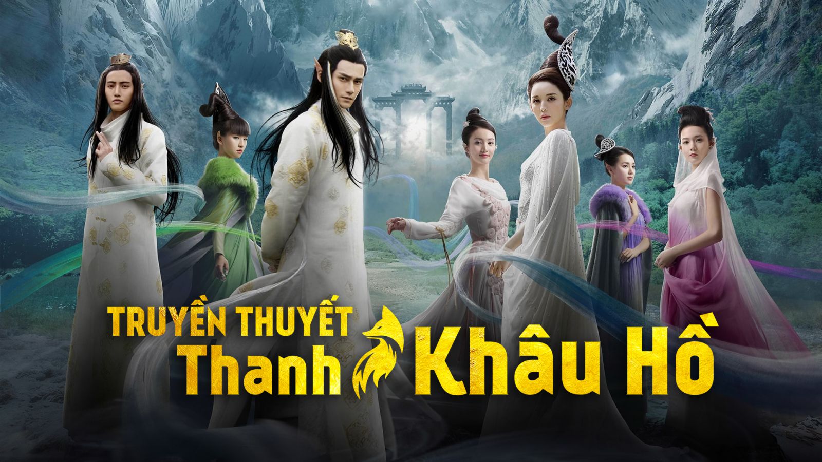 Phim Truyền Thuyết Thanh Khâu Hồ 2016 Full HD Vietsub Thuyết Minh, Phim Truyền Thuyết Thanh Khâu Hồ Full HD thuyết minh, Phim Truyền Thuyết Thanh Khâu Hồ Full HD phụ đề, Phim Truyền Thuyết Thanh Khâu Hồ Full HD Vietsub, Phim Truyền Thuyết Thanh Khâu Hồ Full HD Online, Phim Truyền Thuyết Hồ Ly 2016 Full HD Vietsub Thuyết Minh, Phim Truyền Thuyết Hồ Ly Full HD thuyết minh, Phim Truyền Thuyết Hồ Ly Full HD phụ đề, Phim Truyền Thuyết Hồ Ly Full HD Vietsub, Phim Truyền Thuyết Hồ Ly Full HD Online, Xem Truyền Thuyết Hồ Ly Full Online miễn phí, Xem phim Truyền Thuyết Hồ Ly online miễn phí, Xem phim Truyền Thuyết Hồ Ly online thuyết minh, Phim bộ Trung Quốc, Phim bộ Trung Quốc 2016, Phim cổ trang ngôn tình, Phim cổ trang, Phim hay Cổ Lực Na Trát, Phim hay Tưởng Kình Phu, Trần Dao, Trương Nhược Quân, Dương Thái Kỳ, Kim Thần, Kiều Hân, Phó Tân Bác, Vương Khải, Mike, Diêu Dịch Thần, Đường Nghệ Hân, Trần Nhược Hiên, Trương Tuyết Nghênh, Trạch Thiên Lâm, Giang Khải Đồng, Khúc Triết Minh