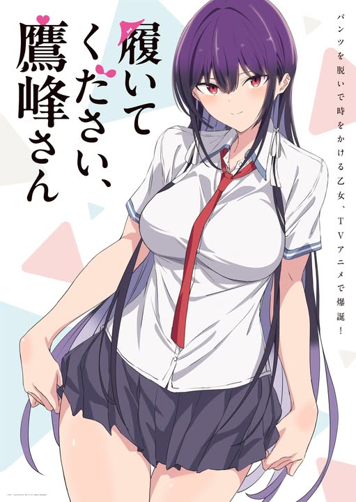 Anime Hentai Haite Kudasai Takamine-san Full HD Vietsub Phụ Đề Việt Full HD không che, Anime Hentai Haite Kudasai Takamine-san non blur, Watch Anime Hentai Haite Kudasai Takamine-san non blur, See Anime Hentai Haite Kudasai Takamine-san 18, Anime Hentai, Xem Anime Hentai 18, Please Put Them On, Anime hentai Takamine-san, Let Me Put Your Panties On, Anime hentai Takamine-san, Please Put These On, See Haite Kudasai Takamine-san Online Full HD, See Full Haite Kudasai Takamine-san Online Free, Xem Online Haite Kudasai Takamine-san Full bộ, Trọn bộ anime Haite Kudasai Takamine-san Online, Hoạt hình Anime thuyết minh, Phim hoạt hình, Phim hoạt hình Nhật Bản, Phim Anime 18 phụ đề, Phim Anime 18 Full HD Vietsub, 履いてください、鷹峰さん