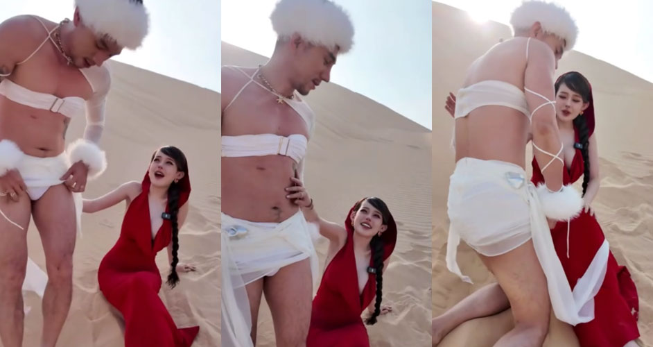 Clip Ngan 98 va Luong Bang Quang public trên sa mạc, Clip Ngan 98 va Luong Bang Quang public trên bãi cát, Clip Ngan 98 va Luong Bang Quang trên sa mạc, Clip Ngan 98 Luong Bang Quang show trên sa mạc, Clip mới nhất của Ngan 98 Luong Bang Quang, Clip livestream mới nhất của Ngân 98 Lương Bằng Quang, Thuốc giảm cân Ngan 98 Luong Bang Quang, Ngân 98 sexy bán thuốc giảm cân, Thuốc giảm cân Ngân 98 Luong Bang Quang, Ngân 98 sexy bán thuốc giảm cân, Ngân 98 Luong Bang Quang ban thuoc giam can trên facebook, Ngân 98 gợi tình trên facebook, Ngân 98 Lương Bằng Quang livestream nói chuyện sex, Clip livestream mới nhất của Ngân 98 Lương Bằng Quang, Ngân 98 Lương Bằng Quang Livestream mới nhất, Clip Ngan 98 Luong Bang Quang quang cao thuoc giam can cực sexy, Clip nóng của Ngân 98 Lương Bằng Quang, Ngân 98 Lương Bằng Quang livestream bán quần áo, Ngân 98 Lương Bằng Quang, Thuốc giảm cân Ngan 98, Clip Ngân 98 mặc đồ lót sexy bán thuốc giảm cân, Clip Ngan 98 sexy lọt khe, Clip nóng Ngân 98 và Moon 2K, Clip nóng của Ngân 98, Clip Ngân 98 mặc si lip lọt khe, Ngân 98, Clip Ngân 98 mặc bộ đồ lót màu hồng lọt khe bím hằn múi khế cực sexy, Clip Ngan 98 mặc đồ lót lọt khe bướm múi khế háng rộng sexy gợi tình, Ngân 98 làm chuyện người lớn từ lớp 11, Clip Ngân 98 và Moon 2K sờ soạng, Clip gợi tình Ngân 98 và Moon 2K, Ngân 98 là ai, Clip gợi cảm Ngân 98 và Moon 2K, Clip Ngan 98 mặc chip lọt khe sexy show facebook, Clip Ngân 98 mặc đồ lót lọt khe show facebook