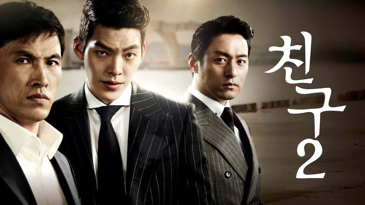 Phim Bạn Bè 2 Di Sản Vĩ Đại Full HD Vietsub Thuyết Minh, Friend 2 The Legacy Full HD Vietsub, Phim Bạn Bè 2 Di Sản Vĩ Đại Full HD Online, Xem Phim Bạn Bè 2 Di Sản Vĩ Đại Online thuyết minh, Xem Phim Bạn Bè 2 Di Sản Vĩ Đại miễn phí Vietsub, Phim Bạn Bè 2 Di Sản Vĩ Đại phụ đề, Phim hành động Hàn Quốc, Phim xã hội đen Hàn Quốc, Phim Hàn Quốc, Phim lẻ Hàn Quốc, Kim Woo Bin, Yu Oh-seong , Joo Jin-mo