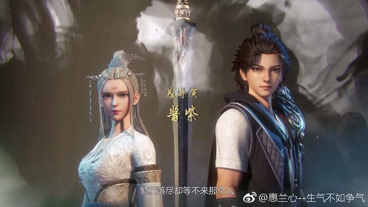 Anime Vạn Giới Thần Chủ 2019 Full HD Vietsub Trọn Bộ, Anime Vạn Giới Thần Chủ 3D Vietsub, Xem Anime Vạn Giới Thần Chủ 3D Full bộ Vietsub, Xem Anime Vạn Giới Thần Chủ 3D phụ đề, Xem Anime Vạn Giới Thần Chủ 3D Online miễn phí, Xem Anime Vạn Giới Thần Chủ miễn phí trọn bộ, Xem Anime Vạn Giới Thần Chủ online Vietsub, Xem Anime Vạn Giới Thần Chủ miễn phí trọn bộ tiếng Việt, Hoạt hình Anime, Hoạt hình Anime thuyết minh, Phim hoạt hình Anime, Hoạt hình Trung Quốc, Phim hoạt hình Trung Quốc, Watch Anime Wan Jie Shenzhu Full Online, See Anime Wan Jie Shenzhu Full Episode Online, Phim hoạt hình 3D, Phim cổ trang hoạt hình 3D