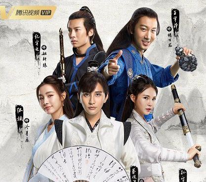 Phim Bí Mật Võ Lâm Mỹ Nhân Đồ Giám 2020 Full HD Thuyết Minh, Phim Bí Mật Võ Lâm Mỹ Nhân Đồ Giám Vietsub, Phim Bí Mật Võ Lâm Mỹ Nhân Đồ Giám thuyết minh, Phim Bí Mật Võ Lâm Mỹ Nhân Đồ Giám lồng tiếng, Xem Phim Bí Mật Võ Lâm Mỹ Nhân Đồ Giám Online, Xem Phim Bí Mật Võ Lâm Mỹ Nhân Đồ Giám miễn phí trọn bộ, Phim Bí Mật Võ Lâm Mỹ Nhân Đồ Giám Full HD Online, Phim bộ Trung Quốc, Phim bộ Trung Quốc 2020, Phim Giang Hồ Võ Lâm, Phim Võ Thuật, Phim kiếm hiệp mới nhất, Phim cổ trang, Phim võ thuật cổ trang