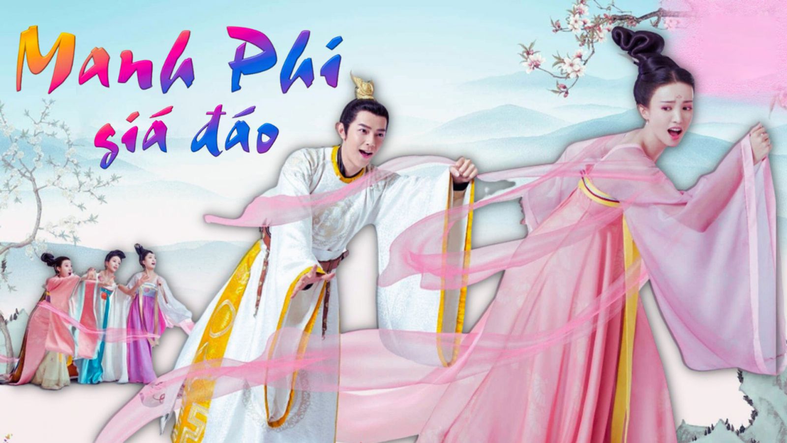 Phim Manh Phi Giá Đáo 2018 Full HD Vietsub Lồng Tiếng, Phim Manh Phi Giá Đáo Full lồng tiếng, Phim Manh Phi Giá Đáo lồng tiếng trọn bộ, Phim Manh Phi Giá Đáo Full HD Online, Watch Movie Mengfei Comes Across Online Full HD, Xem Phim Manh Phi Giá Đáo Online lồng tiếng, Xem Phim Manh Phi Giá Đáo miễn phí lồng tiếng, Phim Manh Phi Giá Đáo REVIEW, Phim Manh Phi Giá Đáo nội dung, Phim cung đấu, Phim Cung Đấu hay nhất, Phim Cổ Trang Cung Đấu, Phim cung đấu Khang Hi, Phim cổ trang hài hước, Phim cổ trang lãng mạn hài hước, Phim bộ Trung Quốc, Phim bộ Trung Quốc 2018, Phim hay Kim Thần, Tuyển tập phim hay Kim Thần, Hàn Cửu Nặc, Kim Thần, Uông Đông Thành