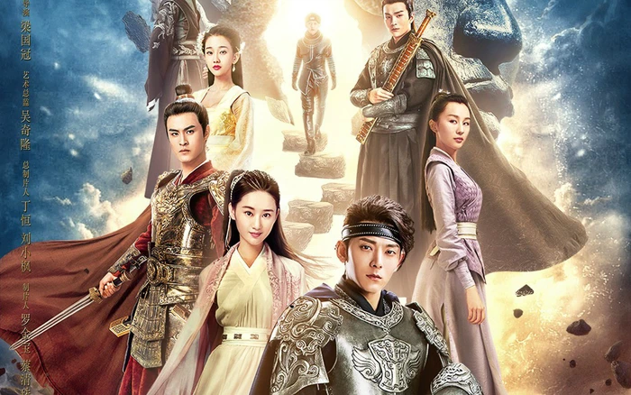 Phim Tân Cỗ Máy Thời Gian 2018 Full HD Vietsub Thuyết Minh, Phim Tân Cỗ Máy Thời Gian Full Vietsub, Phim Tân Cỗ Máy Thời Gian Full thuyết minh, Phim Tân Cỗ Máy Thời Gian Full lồng tiếng, Xem phim Tầm Tần Ký Full HD Vietsub, Xem phim Tầm Tần Ký Online phụ đề, Xem phim Tầm Tần Ký miên phí, Xem Phim Tân Cỗ Máy Thời Gian online miễn phí, Phim Xuyên Không Trung Quốc, Phim Xuyên Không, Phim Ngô Kỳ Long, Tuyển tập phim hay Ngô Kỳ Long, Phim Tân Cỗ Máy Thời Gian REVIEW, Phim Tân Cỗ Máy Thời Gian nội dung, Phim Tân Cỗ Máy Thời Gian diễn viên, Phim bộ Trung Quốc, Phim bộ Trung Quốc 2018, Trần Tường, Quách Hiểu Đình, Ngưu Tử Phiên, Hạ Nam, Triệu Chấn Đình, Trần Thần, Vu Ba, Trần Tú Lệ, Cjâu Văn Thao, Đỗ Dịch Hoành, Ngô Kỳ Long, Lương Đình Vỹ, Ngôn Kiệt