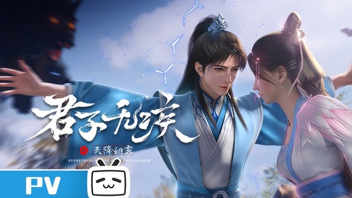 Anime Quân Tử Vô Tật 3D Full HD Vietsub, Watch Anime Everything Is Fine With The Emperor Full HD Online, Xem Anime Quân Tử Vô Tật 3D Vietsub, Xem Anime Quân Tử Vô Tật 3D trọn bộ phụ đề, Xem Anime Quân Tử Vô Tật 3D miễn phí Online, Anime Quân Tử Vô Tật 3D trọn bộ miễn phí, Phim hoạt hình, Phim hoạt hình 3D, Phim cổ trang hoạt hình 3D, Phim hoạt hình Trung Quốc, Hoạt hình Trung Quốc