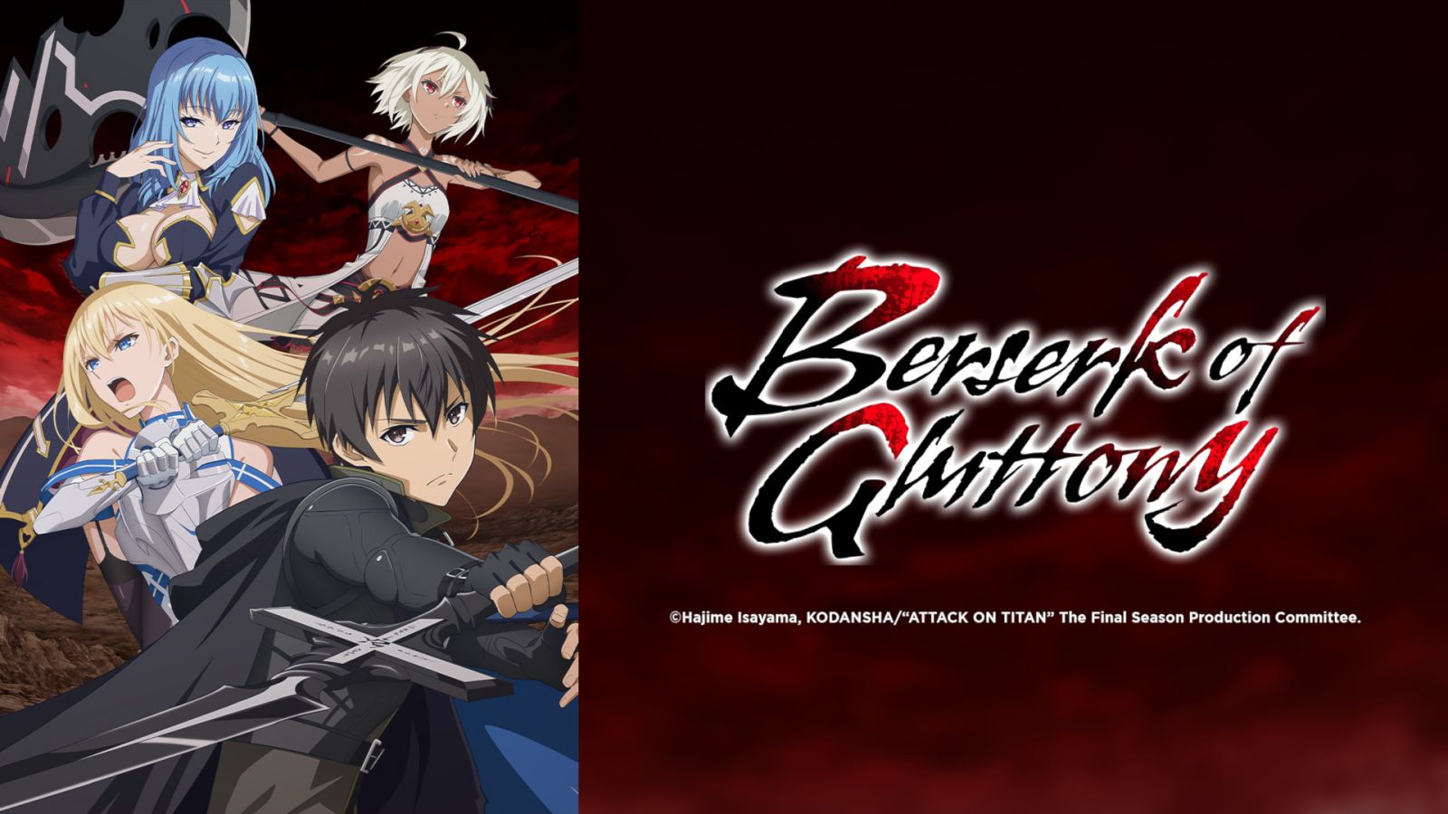 Hoạt Hình Anime Bạo Thực Cuồng Nhân Full HD Vietsub Online, Berserk Of Gluttony 2023 Full HD Online, Anime Berserk Of Gluttony Full Free Online, Xem Anime Bạo Thực Cuồng Nhân Vietsub, Xem Anime Bạo Thực Cuồng Nhân Online phụ đề, Xem Anime Bạo Thực Cuồng Nhân tiếng Việt miễn phí, Hoạt hình Anime thuyết minh, Hoạt hình Anime, Phim hoạt hình Anime, Phim hoạt hình Nhật Bản, Phim hoạt hình, Phim hoạt hình dài tập, Phim hoạt hình Nhật, 東城日沙子, 松岡美里, 逢坂良太, 関智一, 関根瞳
