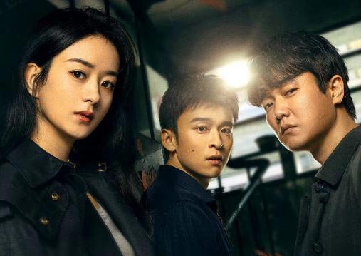 Phim Ai Là Hung Thủ 2021 Full HD Vietsub Trọn Bộ, Phim Ai Là Hung Thủ Full HD Vietsub, Xem Phim Ai Là Hung Thủ phụ đề Online miễn phí, Xem Phim Ai Là Hung Thủ Online trọn bộ, Xem Phim Ai Là Hung Thủ trọn bộ miễn phí, Watch Full Movie Who Is The Murderer Free Online, Watch Movie Who Is The Murderer Free Online, Tuyển tập phim hay Triệu Lệ Dĩnh, Phim Triệu Lệ Dĩnh, Phim Ai Là Hung Thủ REVIEW, Phim Ai Là Hung Thủ nội dung, Phim Ai Là Hung Thủ diễn viên, Phim bộ Trung Quốc, Phim bộ Trung Quốc 2021, Phim hình sự Hong Kong, Phim hành động Trung Quốc, Phim Trung Quốc phá án, Phim hành động tội phạm, Triệu Lệ Dĩnh, Tiêu Ương, Đổng Tử Kiện, Lưu Lâm, Thường Thành, Trình Diệc