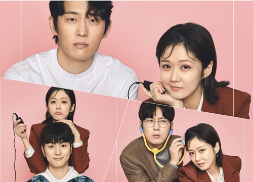 Phim Đại Chiến Kén Rể 2020 Full HD Vietsub Trọn Bộ, Watch Movie Oh My Baby Full Episode Free Online, See Movie Oh My Baby Full Free Online, Xem Phim Đại Chiến Kén Rể HD Online Vietsub, Xem Phim Đại Chiến Kén Rể phụ đề, Xem Phim Đại Chiến Kén Rể thuyết minh, Xem Phim Đại Chiến Kén Rể miễn phí trọn bộ, Xem Phim Đại Chiến Kén Rể trọn bộ phụ đề, Phim Hàn Quốc, Phim bộ Hàn Quốc, Phim bộ Hàn Quốc 2020, Drama Hàn Quốc, Tuyển tập phim hay Jang Nara, Phim gia đình Hàn Quốc, Phim hay về cuộc sống gia đình Hàn Quốc, Phim tình cảm Hài Hàn Quốc, Phim tình cảm thanh xuân Trung Quốc, Phim Hàn Quốc Tình Cảm Hài Hước, Phim Tình Cảm Hài Hước Hàn Quốc, Phim tình cảm tâm lý Hàn Quốc, Baek Seoung-hee, Gi So-you, Go Joon, Jang Gwang, Jang Na-ra, Jeon Jin-gi, Jo Hee-bong, Jung Gun-joo, Kim Hye-ok, Kim Jae-hwa, Kim Jung-hwa, Lee Mi-do, Park Byung-eun, Park Soo-young, Son Hwa Ryung, Wang Ji-hye