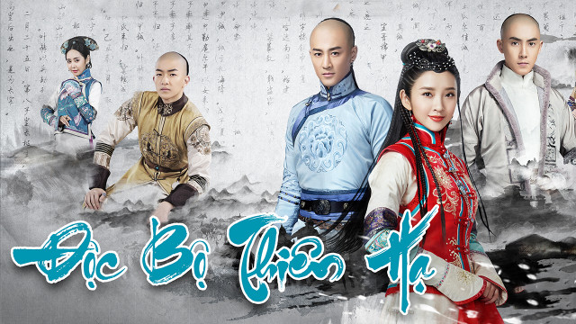 Phim Độc Bộ Thiên Hạ 2017 Full HD Lồng Tiếng, Phim Độc Bộ Thiên Hạ Full lồng tiếng, Phim Độc Bộ Thiên Hạ Full thuyết minh, Xem Phim Độc Bộ Thiên Hạ Bản ĐẸP lồng tiếng, Xem Phim Độc Bộ Thiên Hạ Online trọn bộ, Xem Phim Độc Bộ Thiên Hạ trọn bộ miễn phí, Phim Độc Bộ Thiên Hạ REVIEW, Phim Độc Bộ Thiên Hạ nội dung, Phim Độc Bộ Thiên Hạ diễn viên, Phim Độc Bộ Thiên Hạ Full HD Online, Phim Lâm Phong, Phim diễn viên Lâm Phong, Phim hay Đường Nghệ Hân, Phim Trần Dư Hân, Watch Full Movie Rule the World Online Free HD, Phim bộ Trung Quốc, Phim bộ Trung Quốc 2017, Phim tranh đấu Triều Đình, Phim triều đình Trung Quốc, Phim cổ trang triều đình, Phim triều đình nhà Thanh, Phim Cung Đấu hay nhất, Phim cung đấu, Phim tranh đầu về Hoàng Cung Trung Quốc, Phim cung đấu Khang Hi, Phim Cổ Trang Cung Đấu, Lâm Phong, Đường Nghệ Hân, Trần Hân Dư, Trương Duệ, Yến Tử Đông, Khuất Sở Tiêu