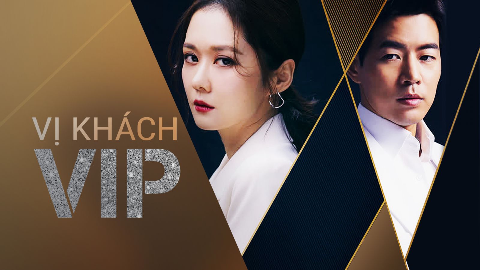 Phim Vị khách VIP 2019 Full HD Vietsub Trọn Bộ, Phim Vị khách VIP Jang Nara Vietsub, Xem Phim Vị khách VIP Jang Nara Full HD Online, Xem Phim Vị khách VIP Full Vietsub, Xem Phim Vị khách VIP Full phụ đề, Xem Phim Vị khách VIP trọn bộ miễn phí, Xem Phim Vị khách VIP Online miễn phí, Drama Hàn Quốc, Phim Hàn Quốc, Phim bộ Hàn Quốc, Phim bộ Hàn Quốc 2019, Drama Hàn Quốc, Xem Phim Vị khách VIP link nhanh không giật, Tuyển tập phim hay Jang Nara, Jang Na-ra, Lee Sang-yoon, Lee Chung-ah, Kwak Sun-young, Pyo Ye-jin và Shin Jae-ha