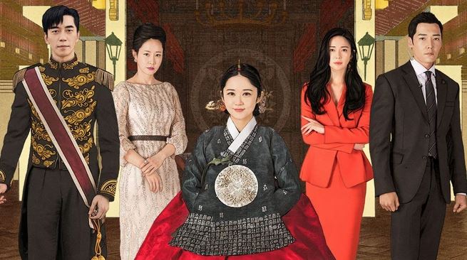 Phim Hoàng Hậu Cuối Cùng 2018 Full HD Vietsub Trọn Bộ, Watch Full Movie The Last Empress Free Online, See Movie The Last Empress Full Free Online, Phim Hoàng Hậu Cuối Cùng Full HD Online, Xem Phim Hoàng Hậu Cuối Cùng trọn bộ miễn phí, Xem Phim Hoàng Hậu Cuối Cùng Online miễn phí, Phim Hoàng Hậu Cuối Cùng trọn bộ Vietsub, Phim Hoàng Hậu Cuối Cùng phụ đề, Phim Hoàng Hậu Cuối Cùng thuyết minh, Drama Hàn Quốc, Phim bộ Hàn Quốc, Phim bộ Hàn Quốc 2018, Phim cung đấu, Phim Cung Đấu hay nhất, Phim Cổ Trang Hàn Quốc, Kim Dong-Kyu, Oh Ah-Rin, Shin Go-eun, Jang Nara, Tuyển tập phim hay Jang Nara